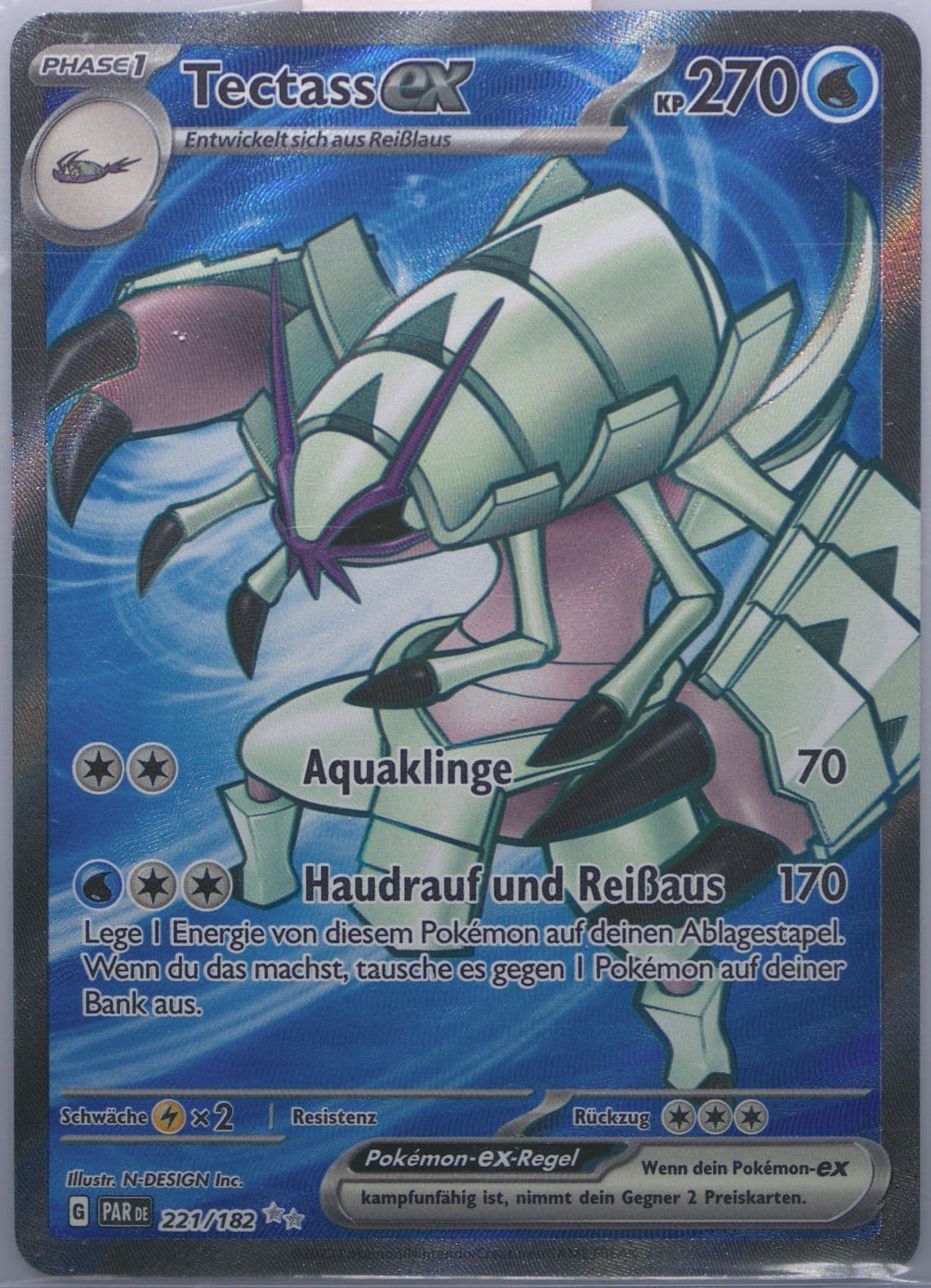 Golisopod EX Ultra Rare (221) 2023 Pokemon German Par de-Paradox Rift