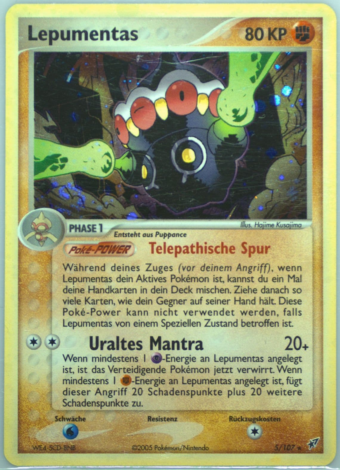 Lepumentas-Holo German (5) 2005 Pokemon EX Deoxys