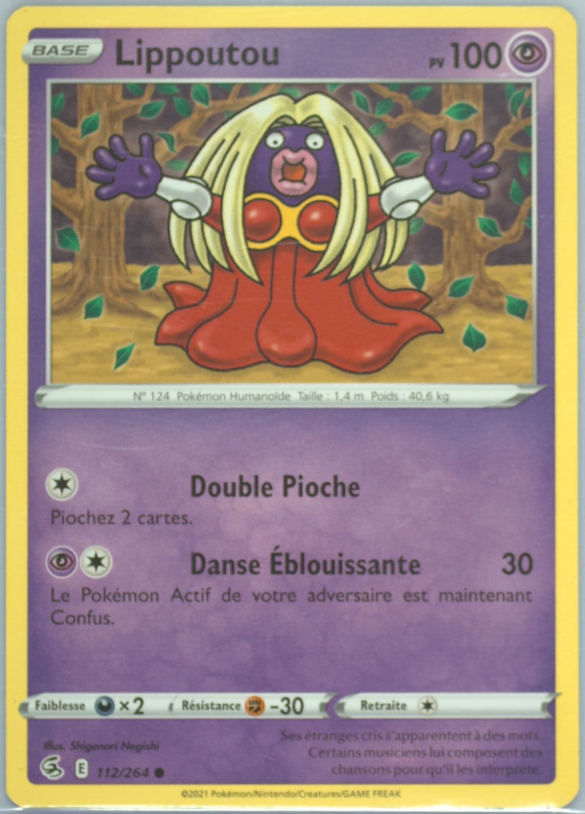 Lippoutou French (112) 2021 Pokemon Sword & Shield Fusion Strike