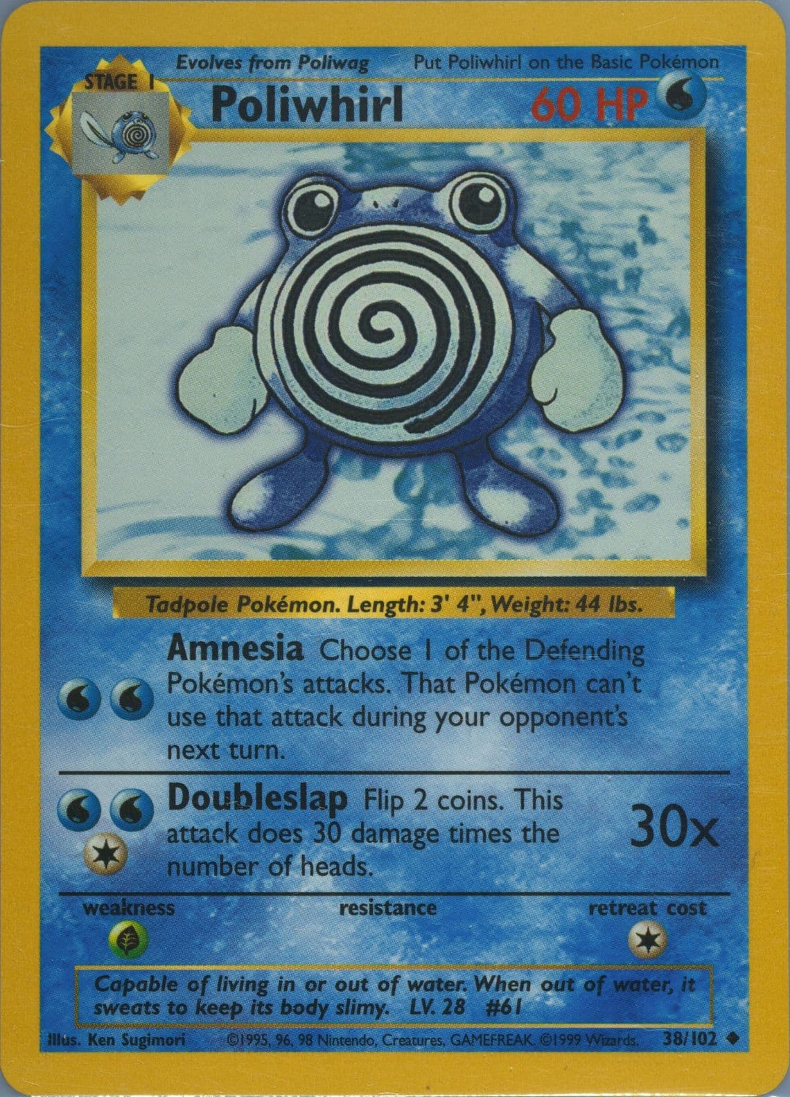 Poliwhirl (38) 1999 Pokemon Game