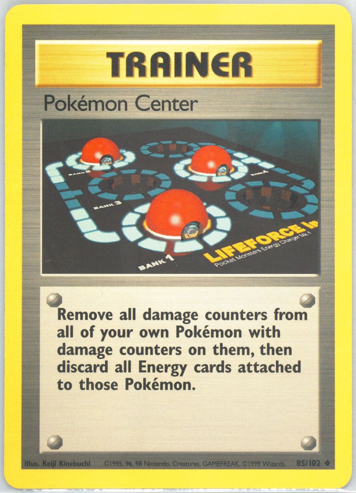 Pokemon Center (85) 1999 Pokemon Game