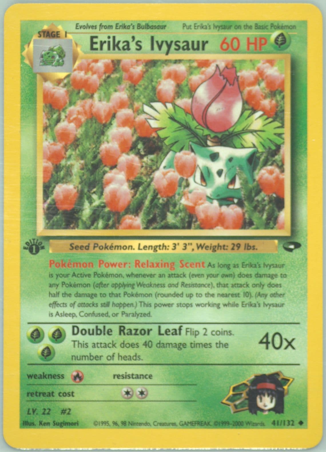 Erika's Ivysaur 1st Edition (41) 2000 Pokemon Gym Challenge