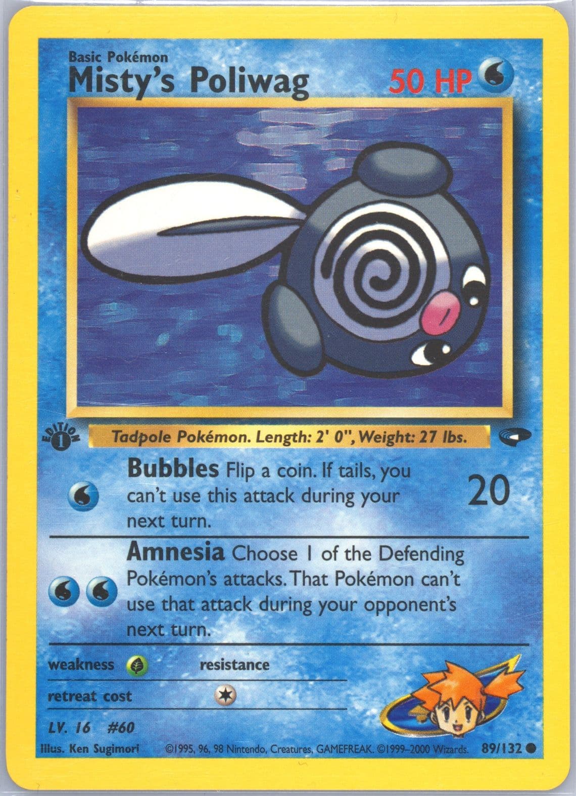 Misty's Poliwag 1st Edition (89) 2000 Pokemon Gym Challenge