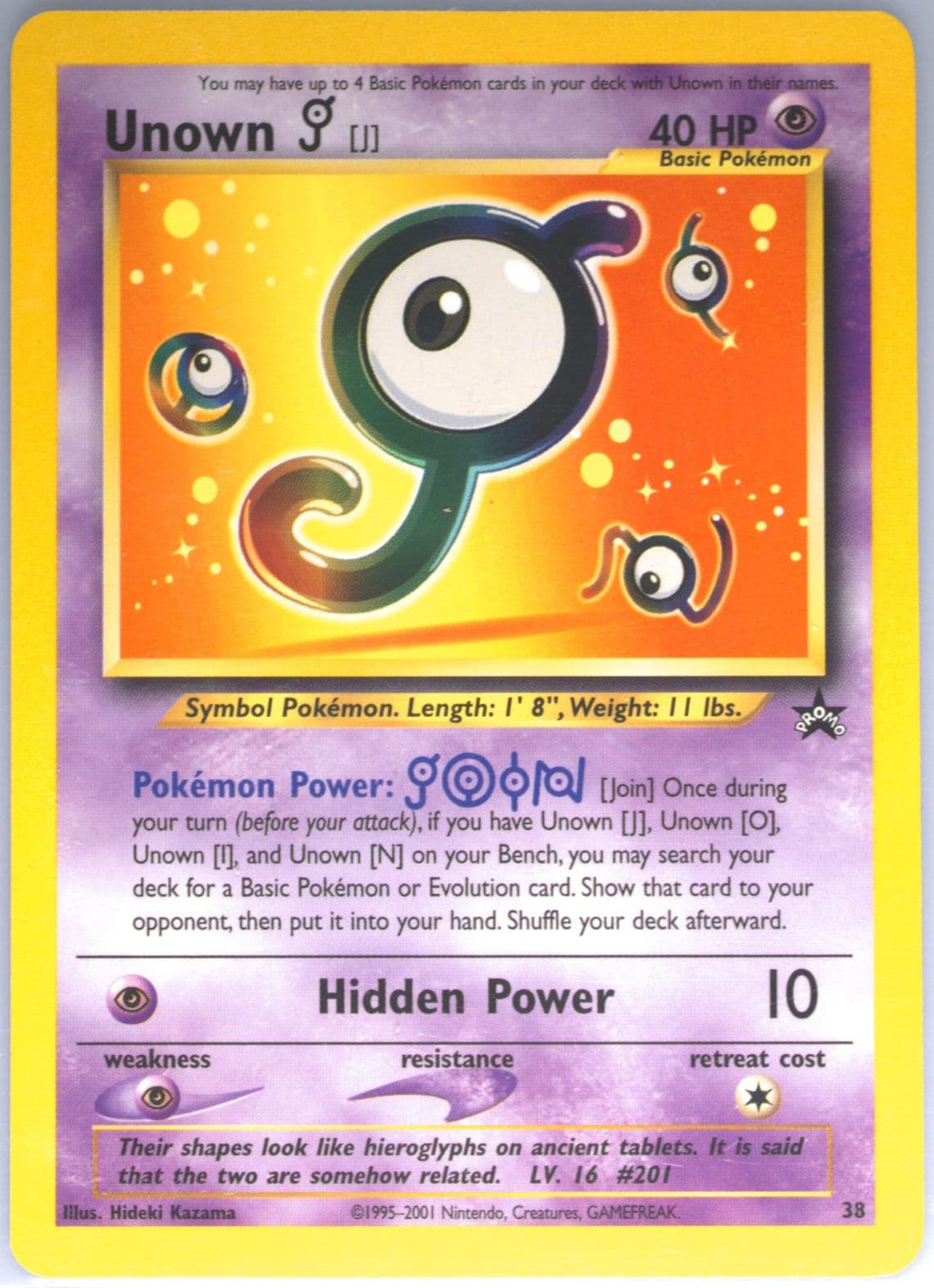 Unown J (38) 2001 Pokemon Promo Black Star