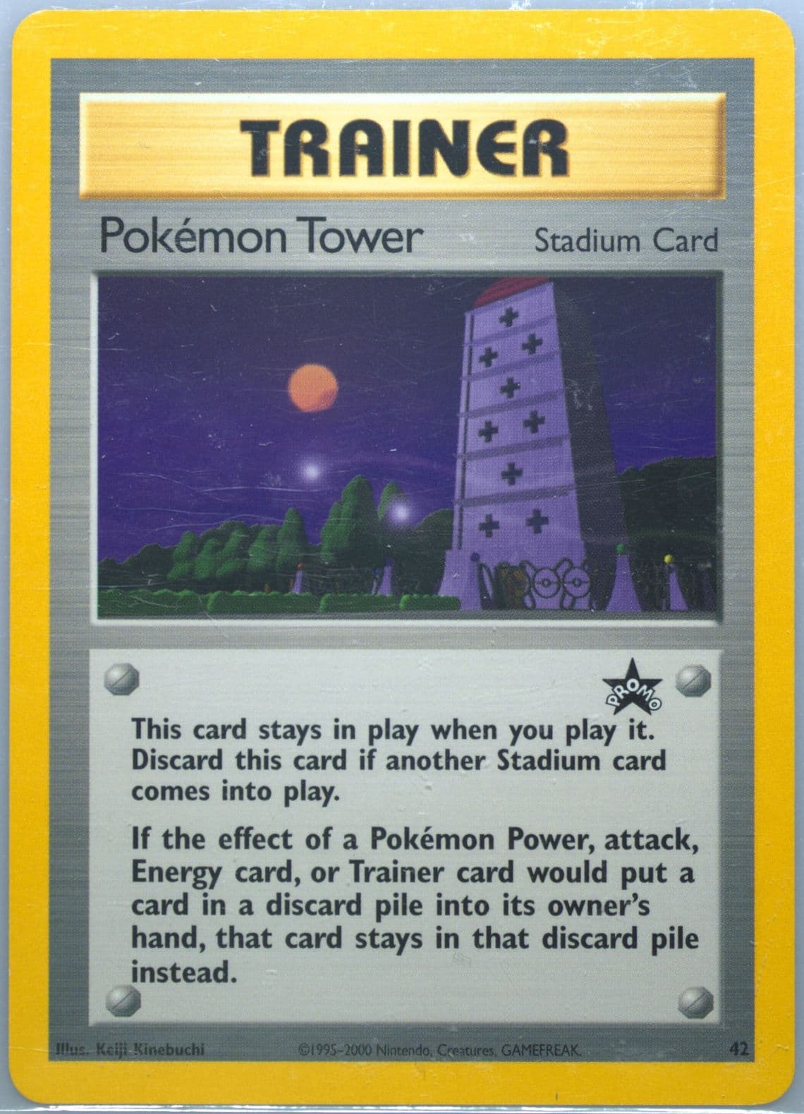 Pokemon Tower (42) 2002 Pokemon League Promo Black Star