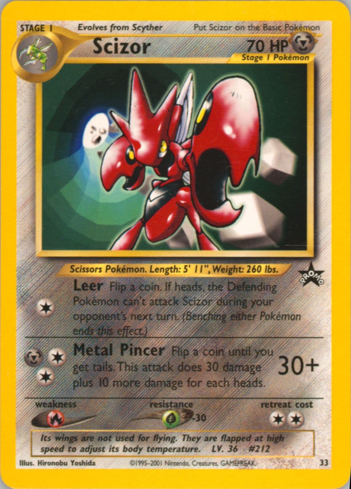 Scizor Pokemon League (33) 2001 Pokemon Promo Black Star