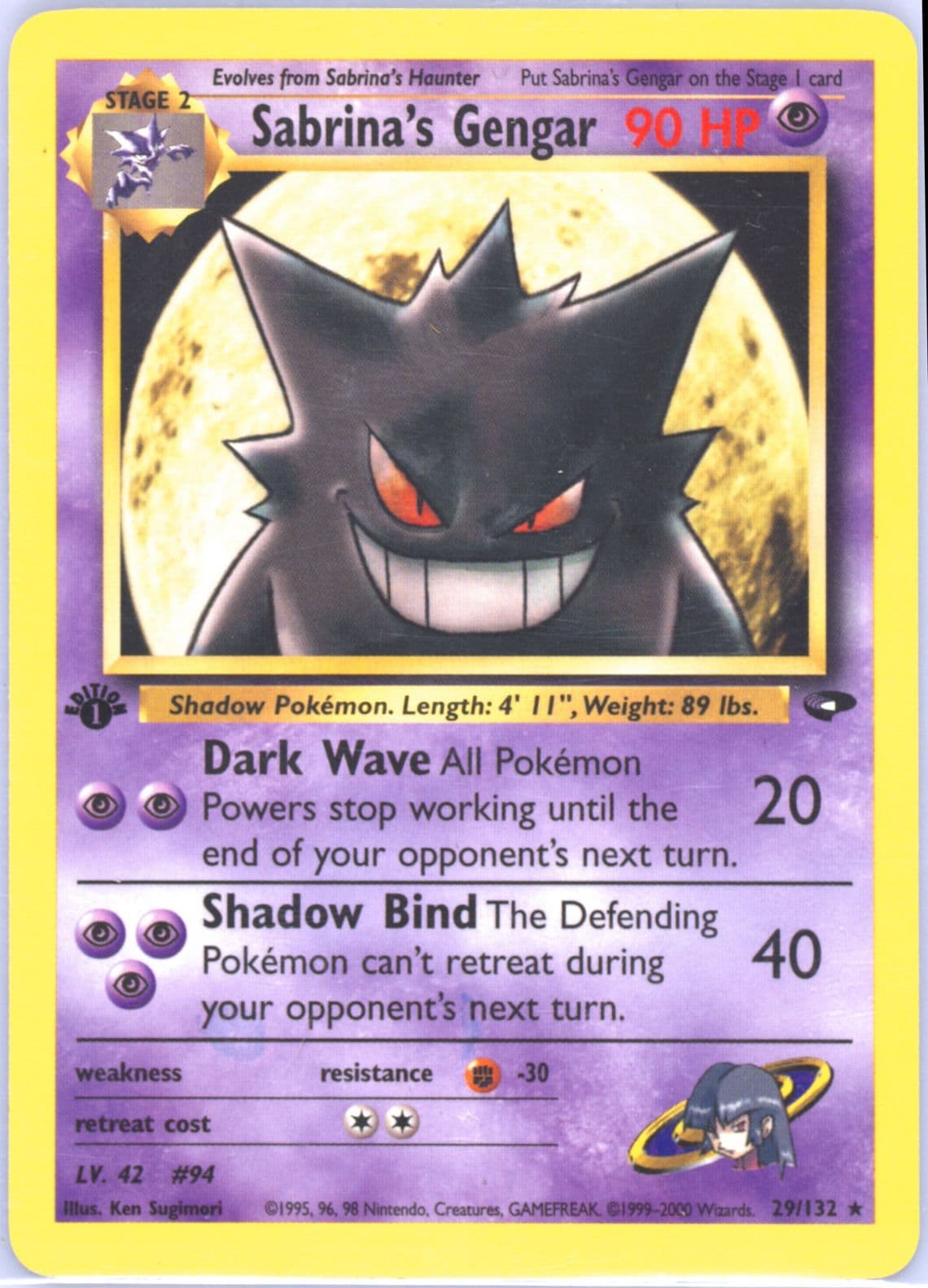 Sabrina's Gengar 1st Edition (29) 2000 Pokemon Gym Challenge