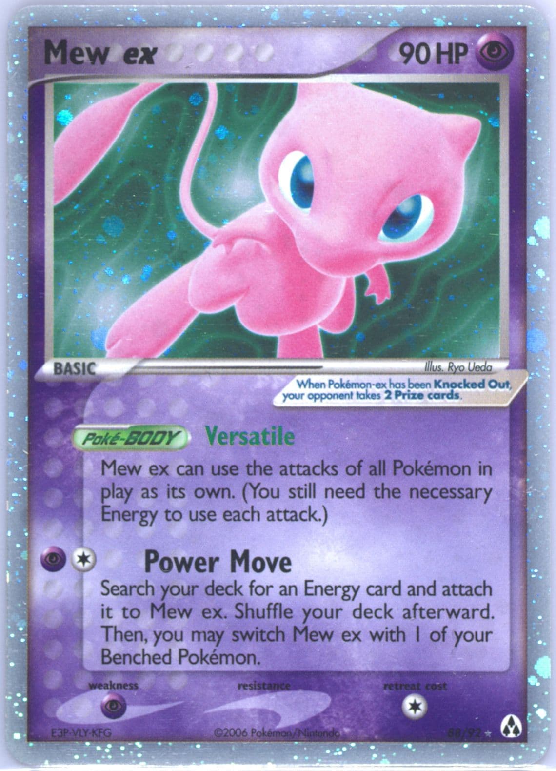 Mew EX-Holo (88) 2006 Pokemon EX Legend Maker
