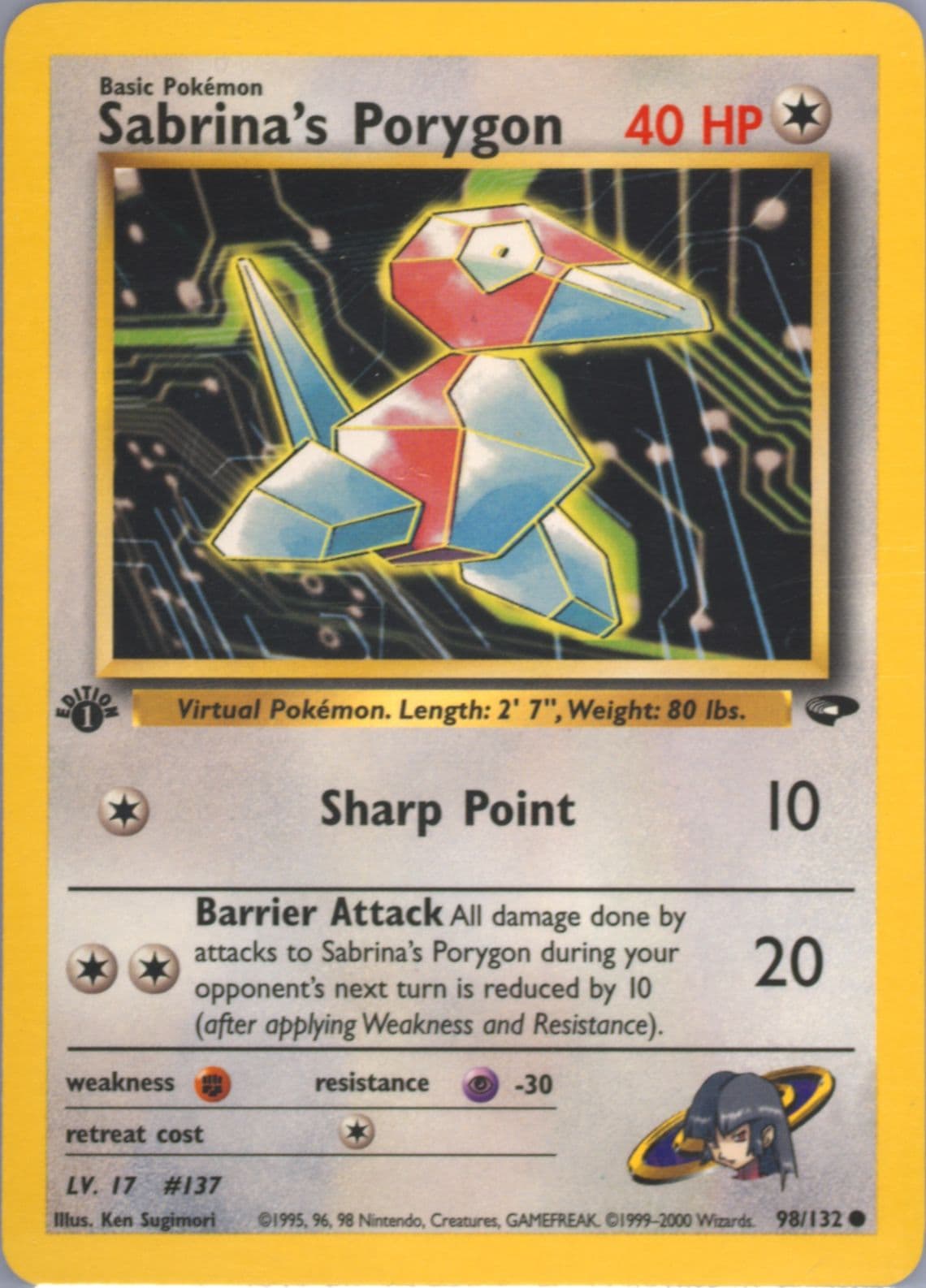 Sabrina's Porygon 1st Edition (98) 2000 Pokemon Gym Challenge