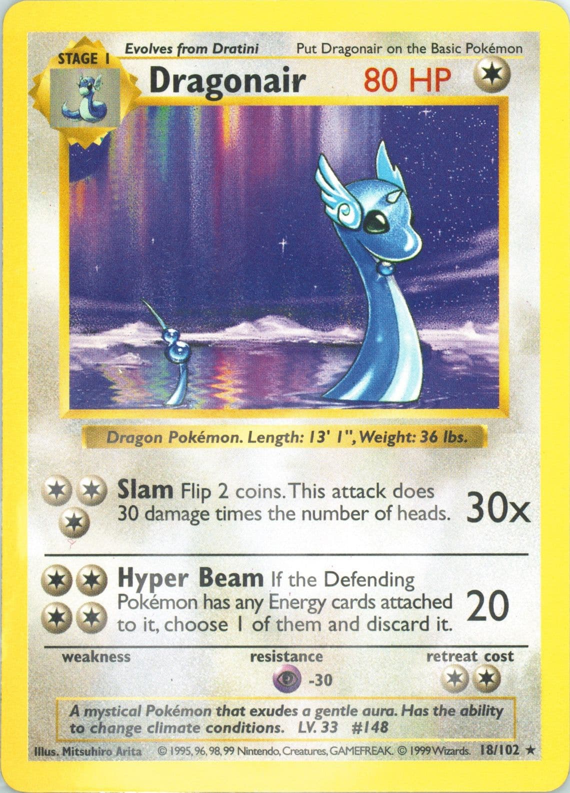 Dragonair Shadowless (18) 1999 Pokemon Game