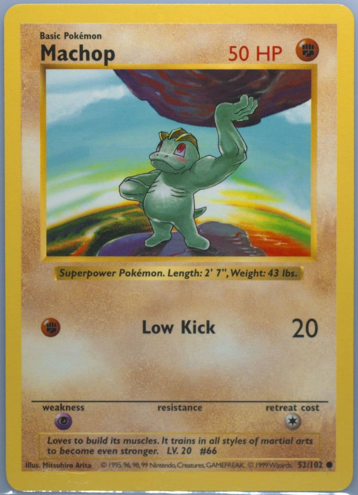 Machop Shadowless (52) 1999 Pokemon Game