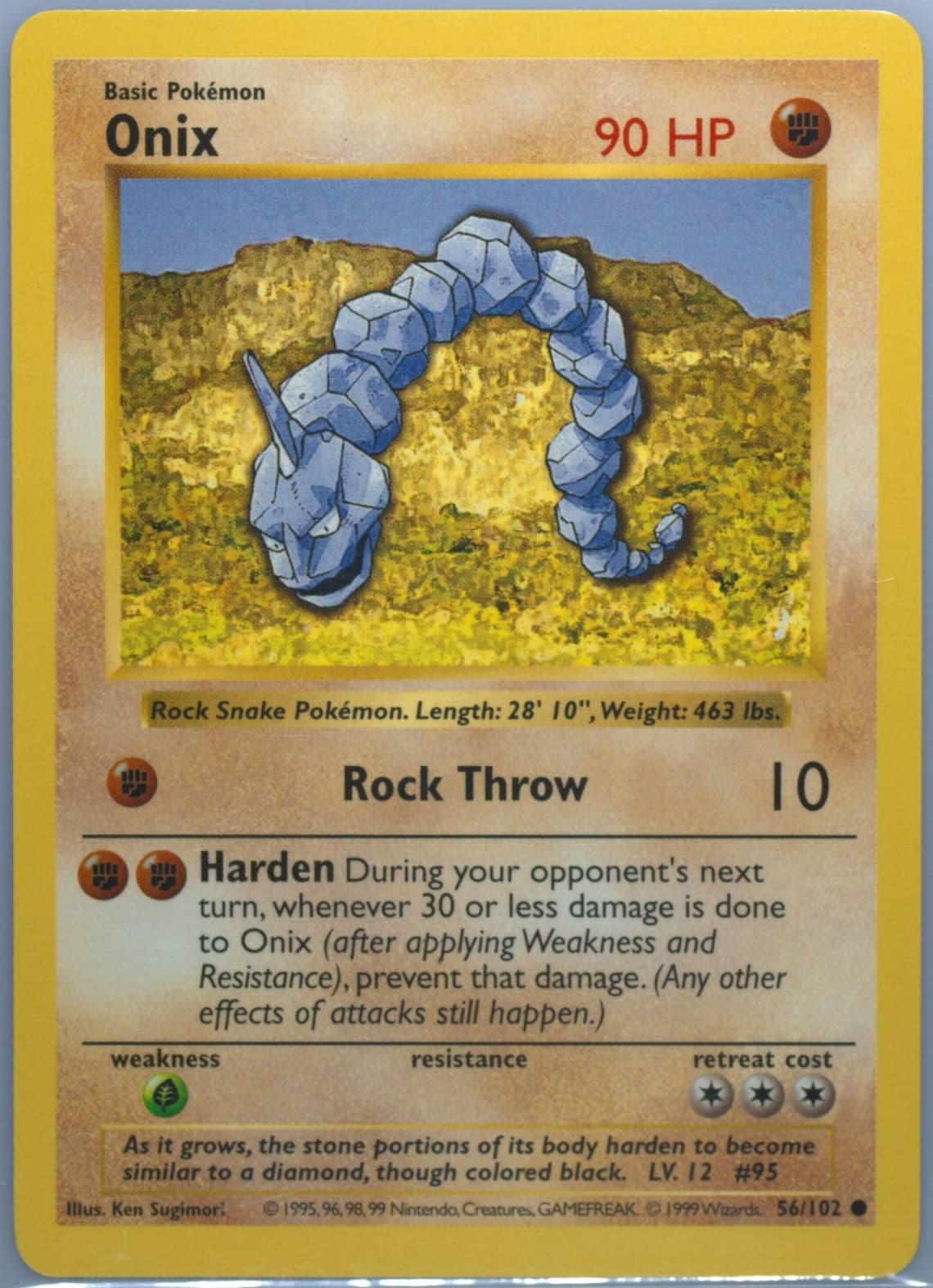 Onix Shadowless (56) 1999 Pokemon Game