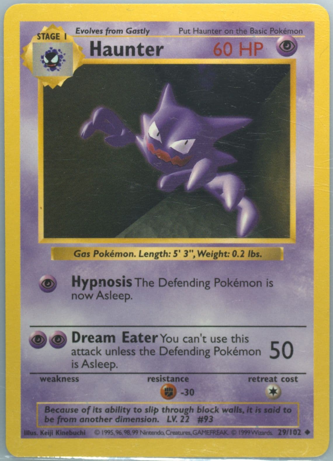 Haunter Shadowless (29) 1999 Pokemon Game