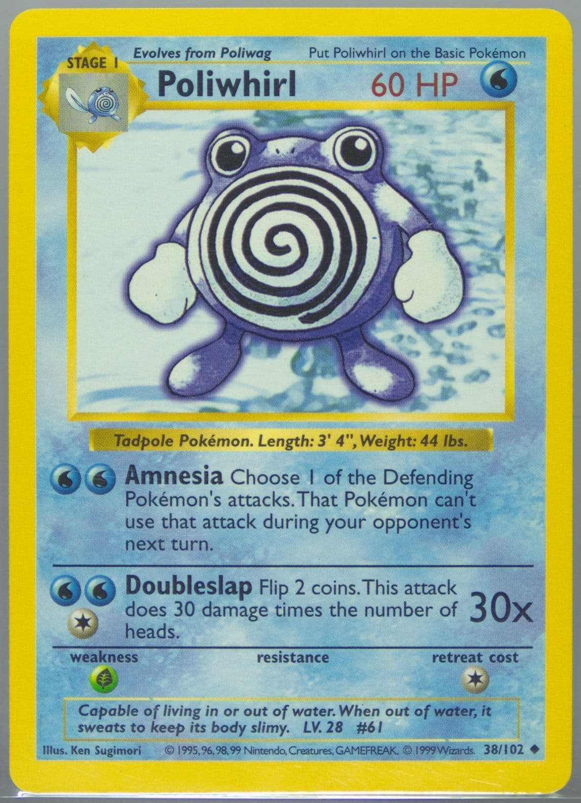 Poliwhirl Shadowless (38) 1999 Pokemon Game