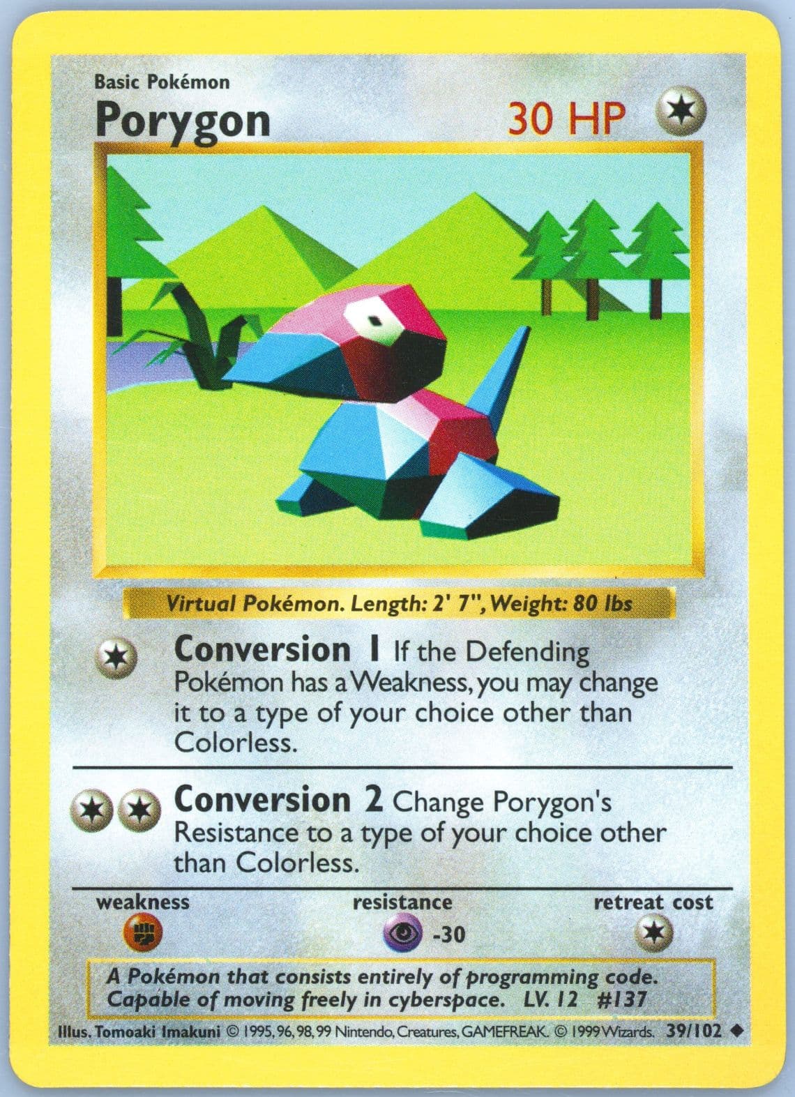 Porygon Shadowless (39) 1999 Pokemon Game