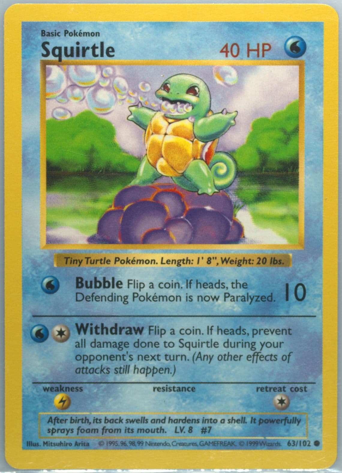 Squirtle Shadowless (63) 1999 Pokemon Game