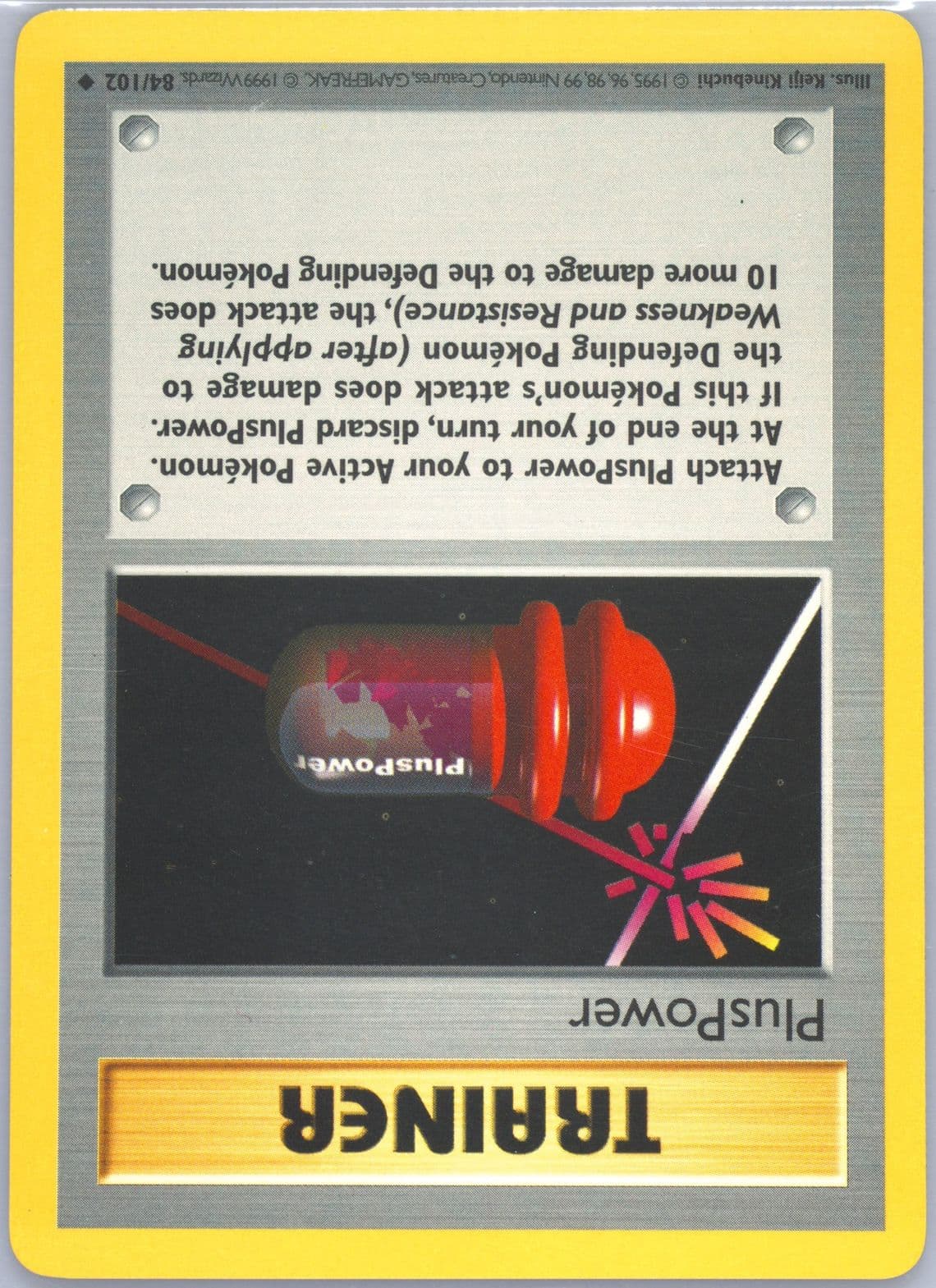 Pluspower Shadowless (84) 1999 Pokemon Game