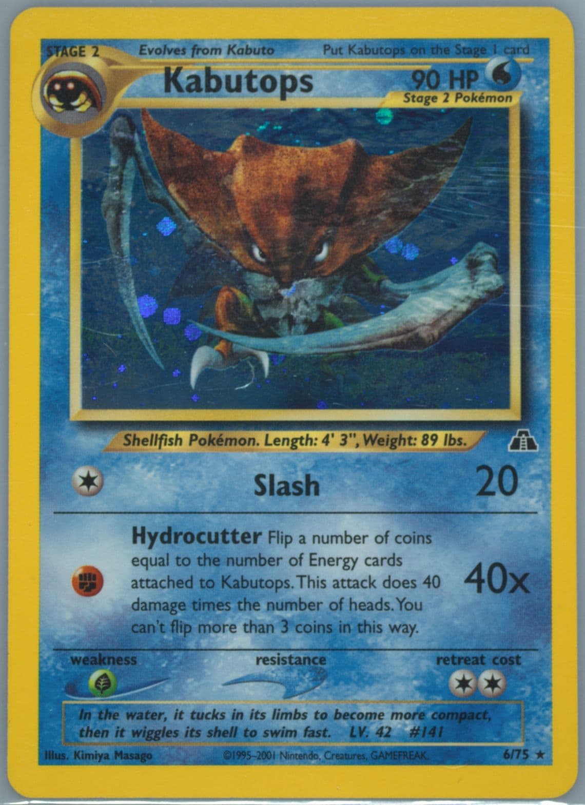 Kabutops-Holo (6) 2001 Pokemon Neo Discovery