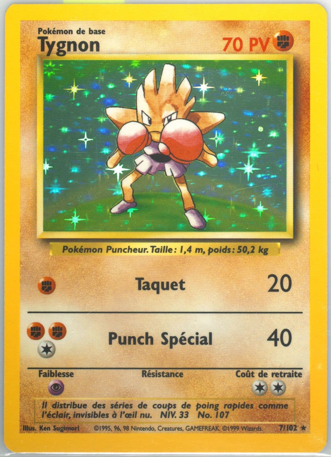 Tygnon-Holo (7) 1999 Pokemon French