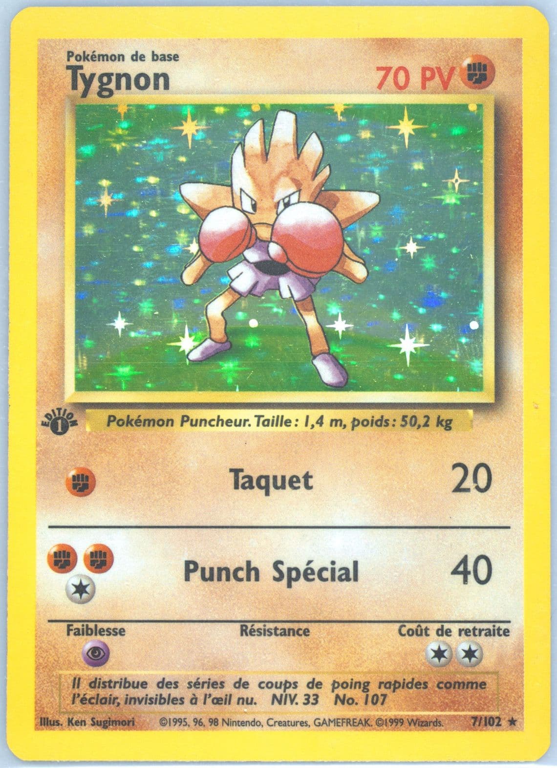Tygnon-Holo 1st Edition (7) 1999 Pokemon French