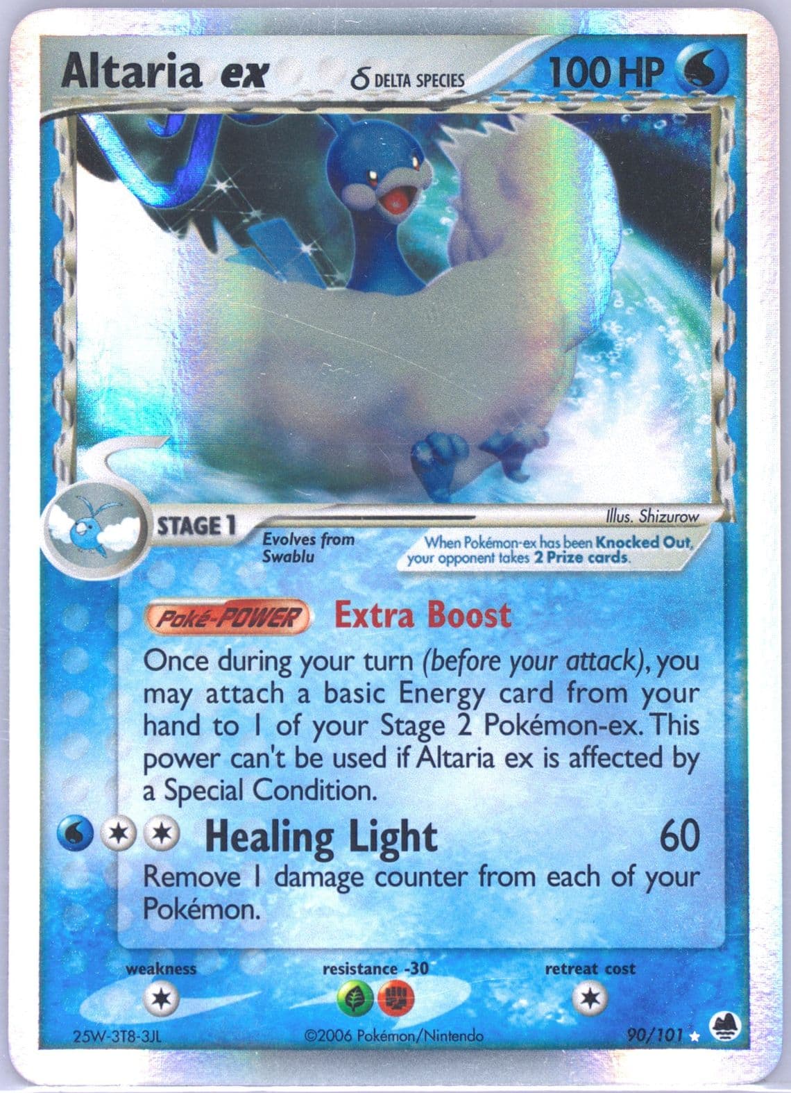 Altaria EX-Holo (90) 2006 Pokemon EX Dragon Frontiers