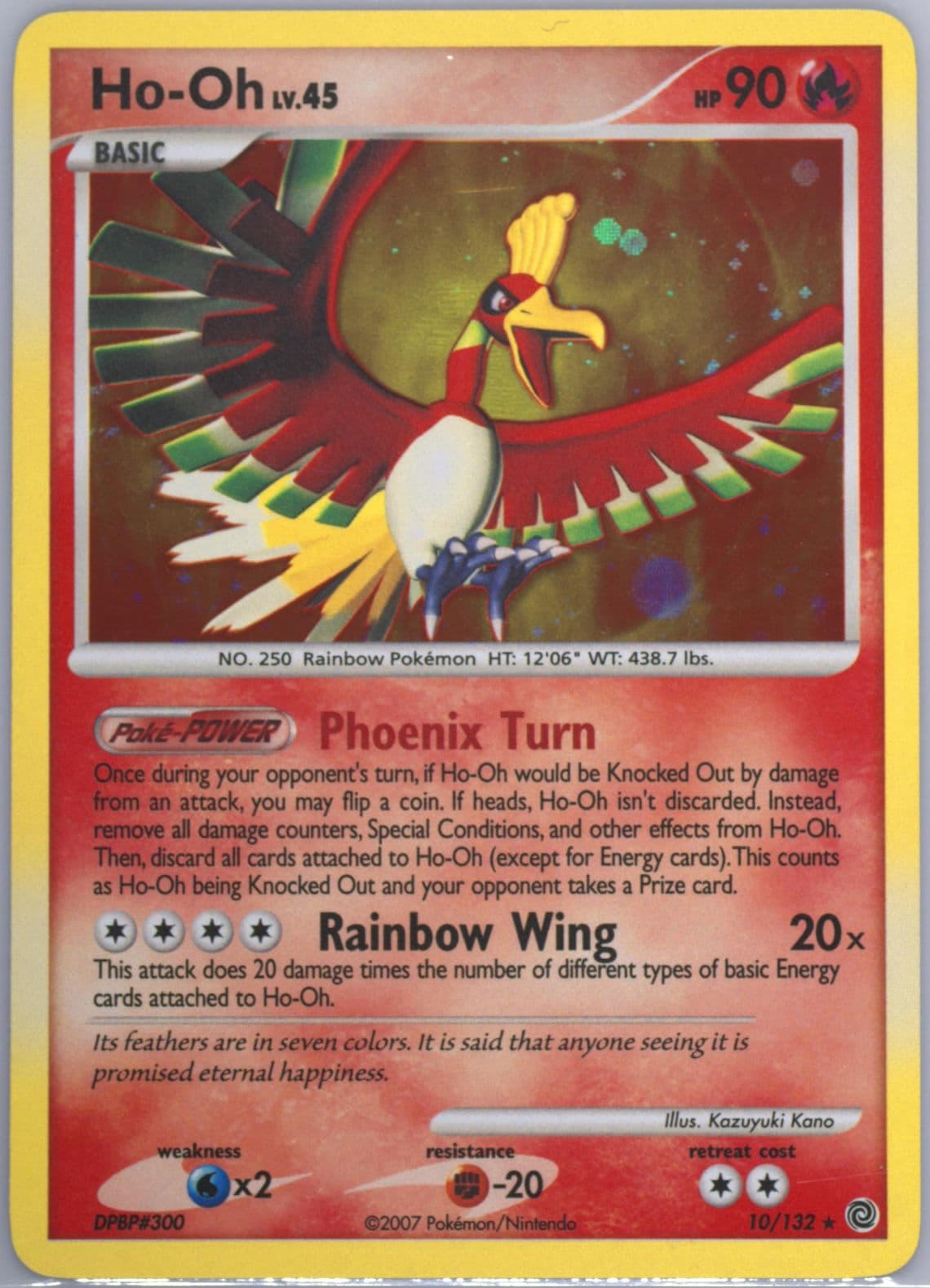 HO-Oh-Holo (10) 2007 Pokemon Diamond & Pearl Secret Wonders