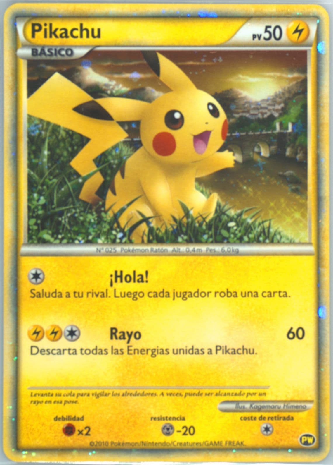 Pikachu-Holo Spanish-Do Not Use 2010 Pokemon World Collection