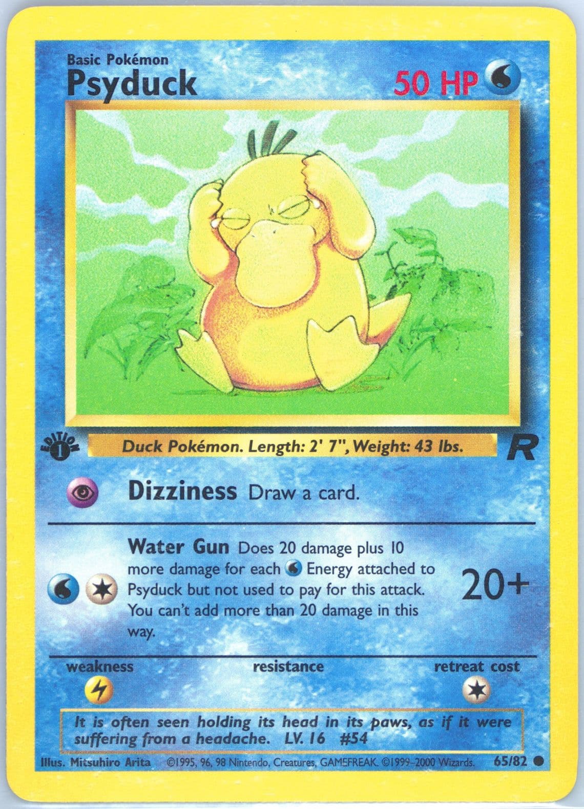 Psyduck 1st Edition (65) 2000 Pokemon Rocket