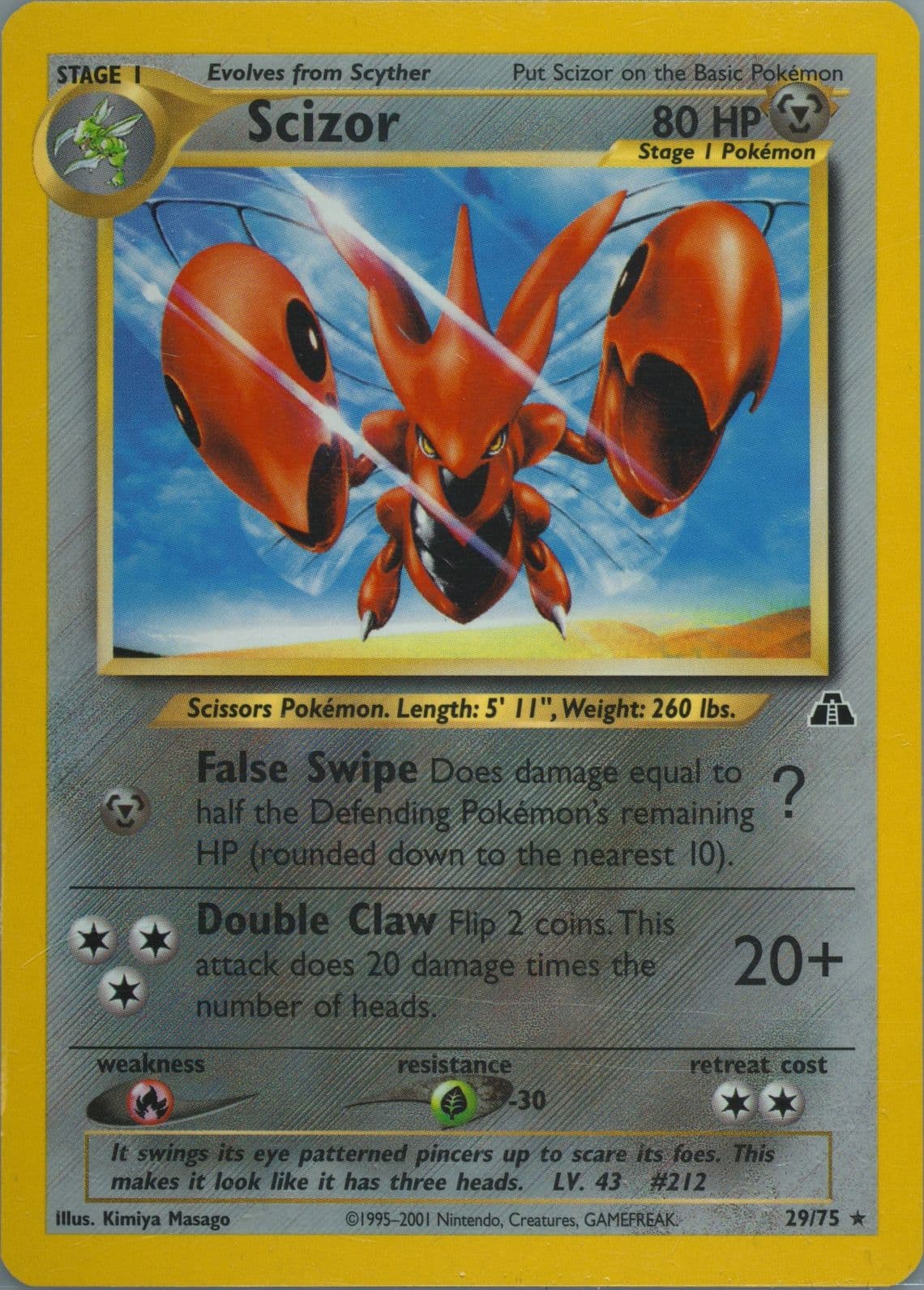 Scizor (29) 2001 Pokemon Neo Discovery