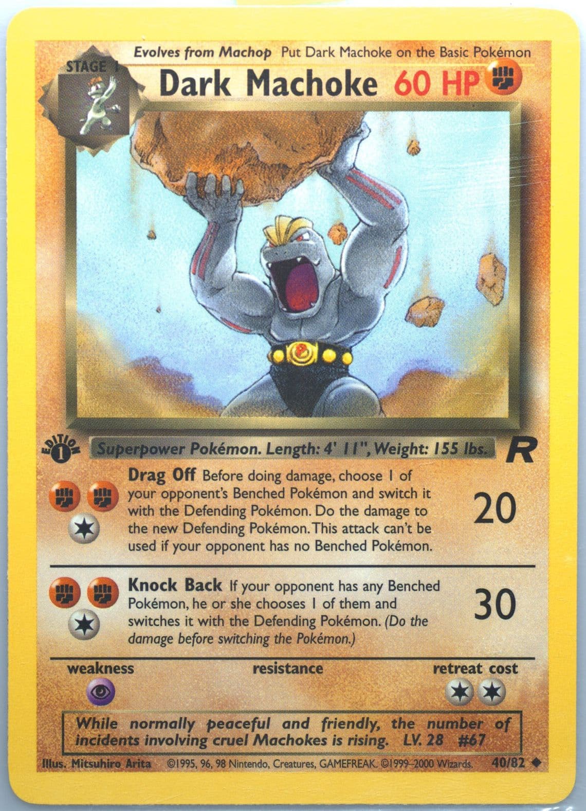 Dark Machoke 1st Edition (40) 2000 Pokemon Rocket