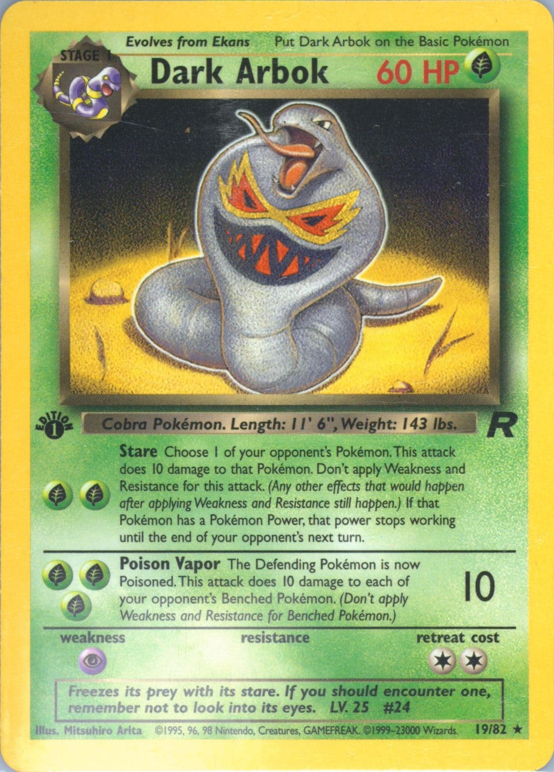 Dark Arbok 1st Edition (19) 2000 Pokemon Rocket