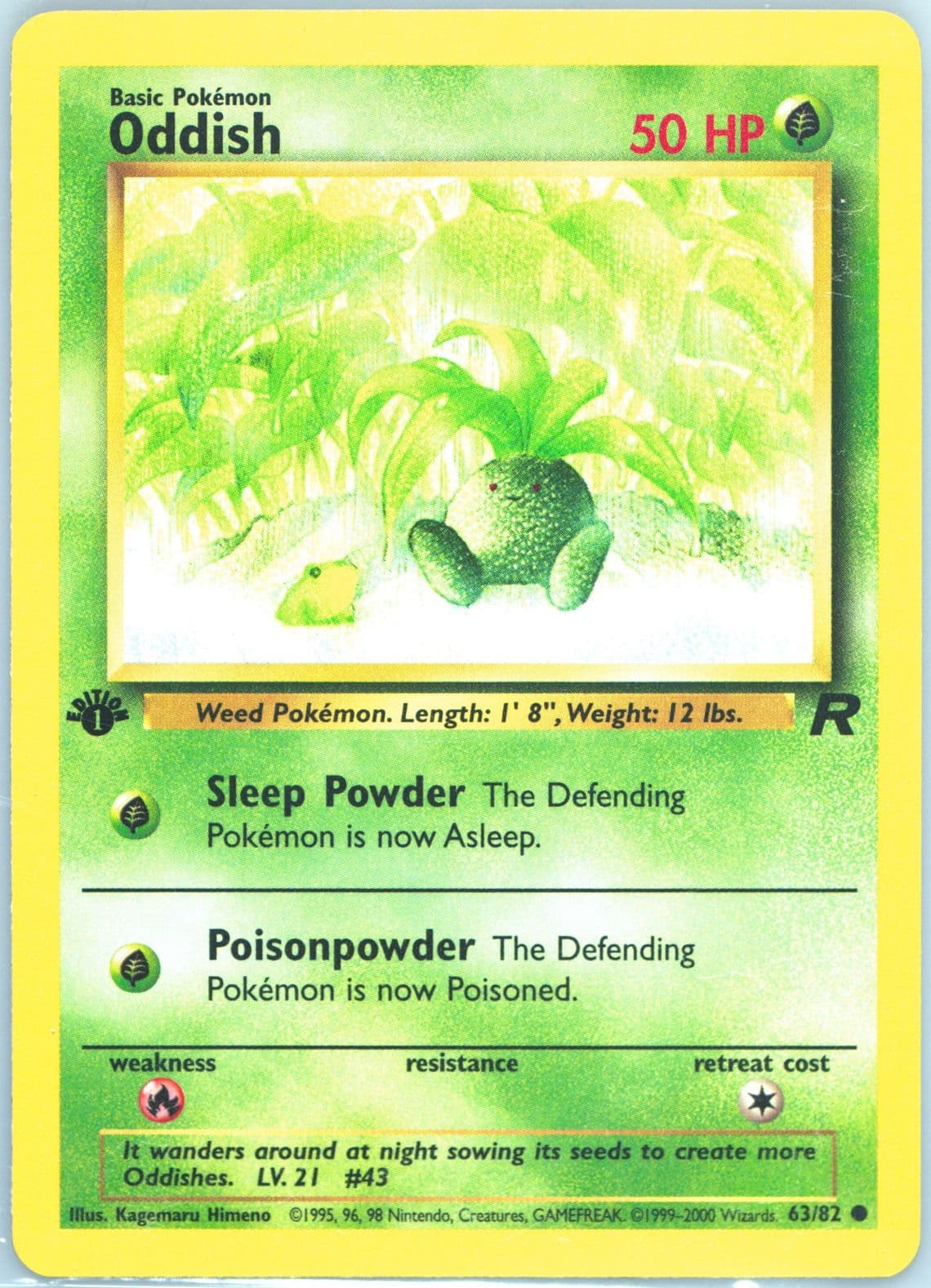 Oddish 1st Edition (63) 2000 Pokemon Rocket