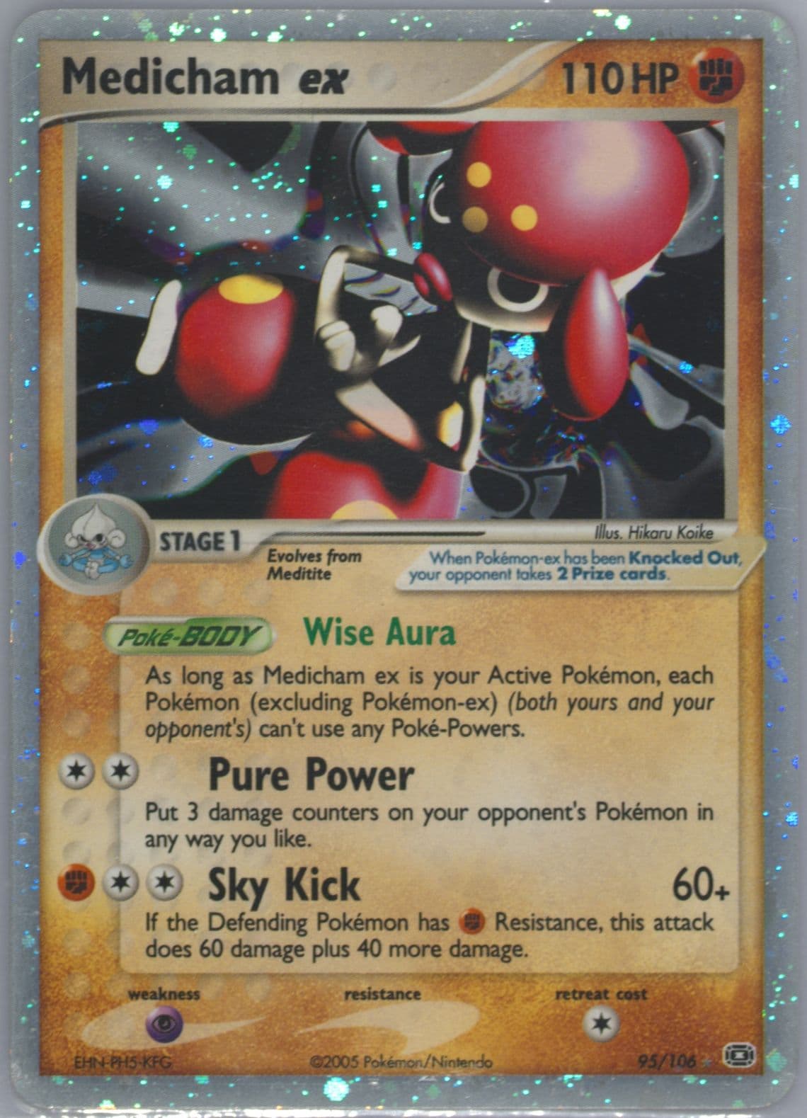 Medicham EX-Holo (95) 2005 Pokemon EX Emerald