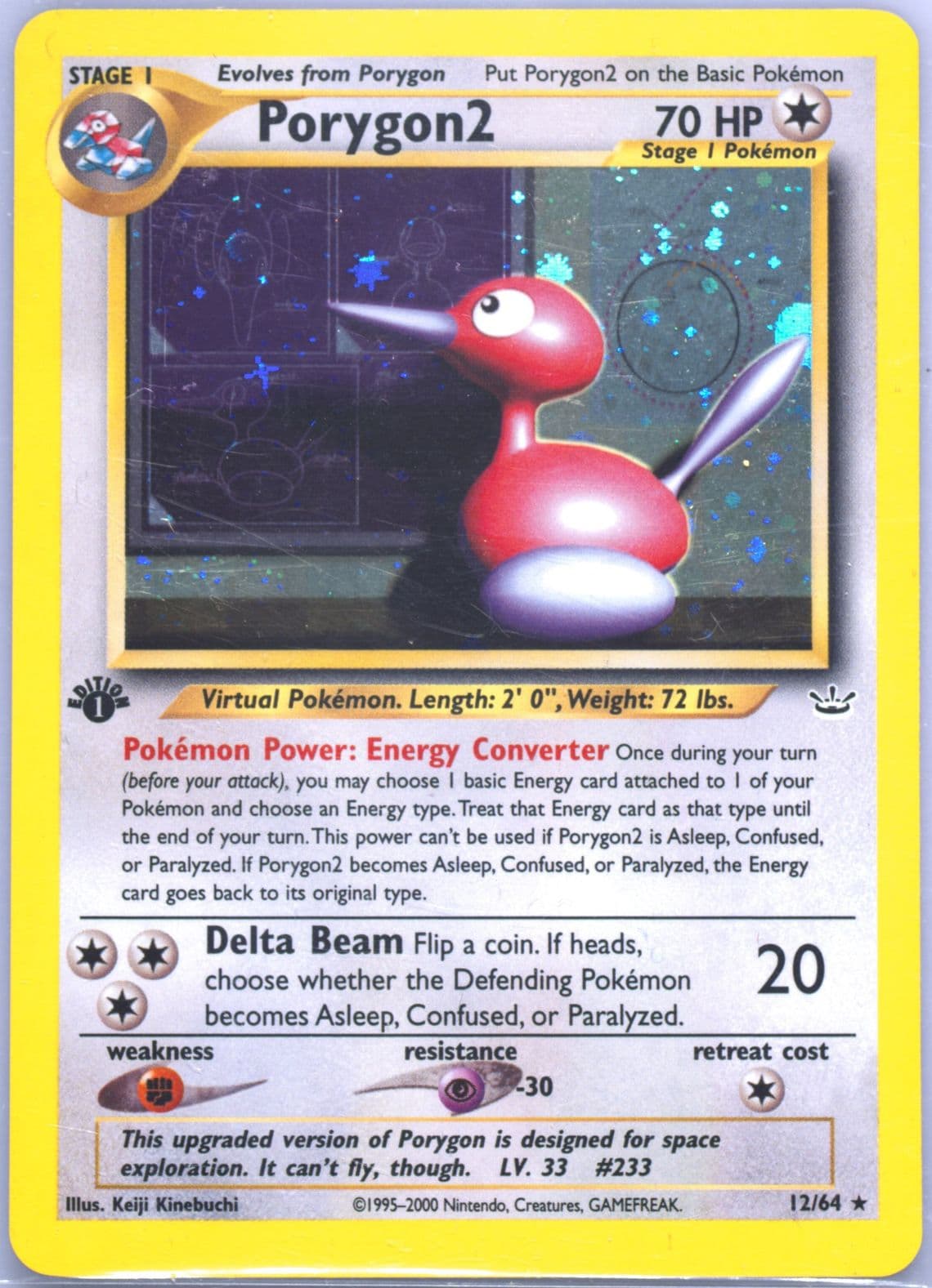PORYGON2-Holo (12) 2001 Pokemon Neo Revelation 1st Edition