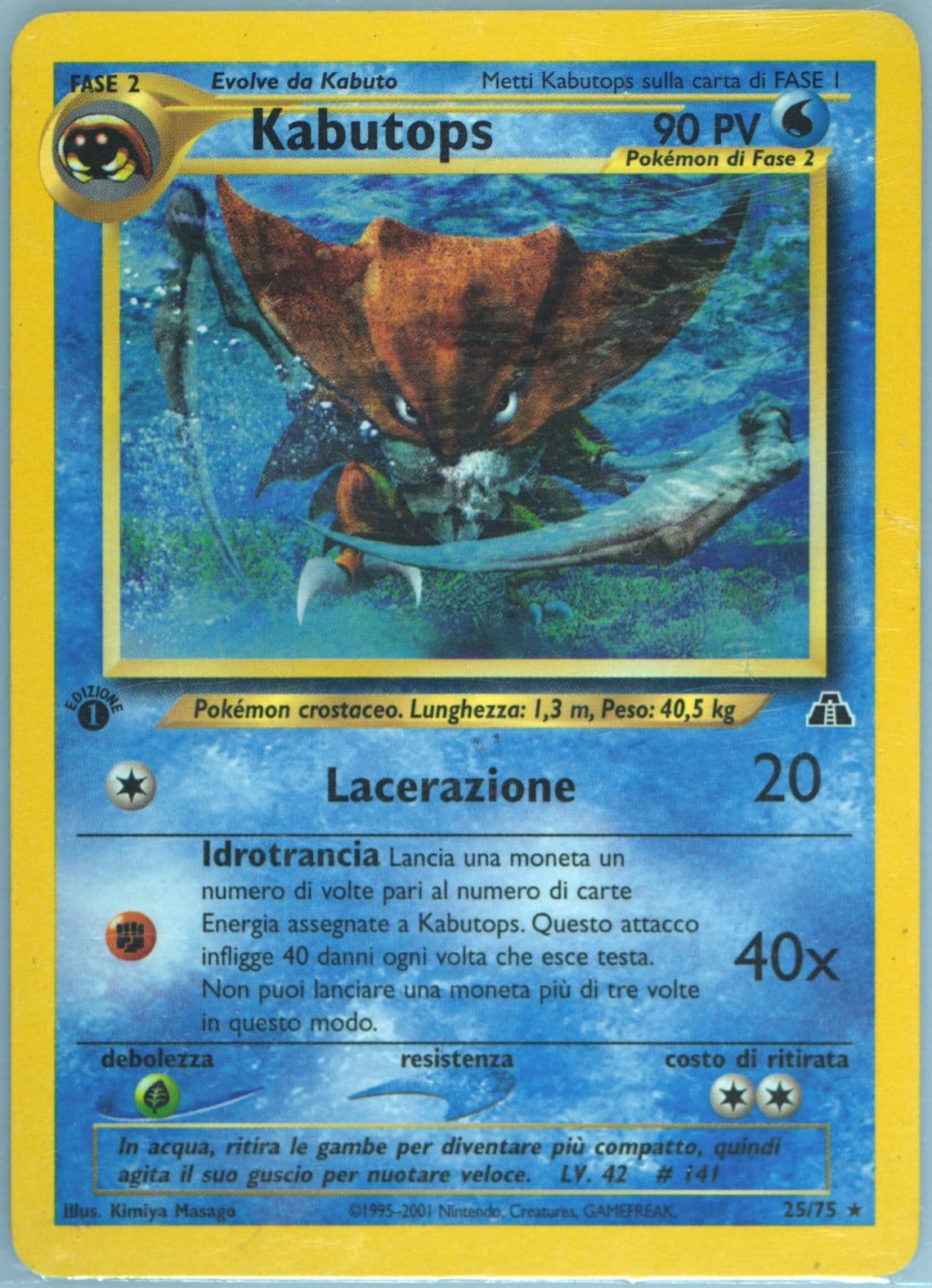 Kabutops Italian-1st Edition (25) 2001 Pokemon Neo Discovery