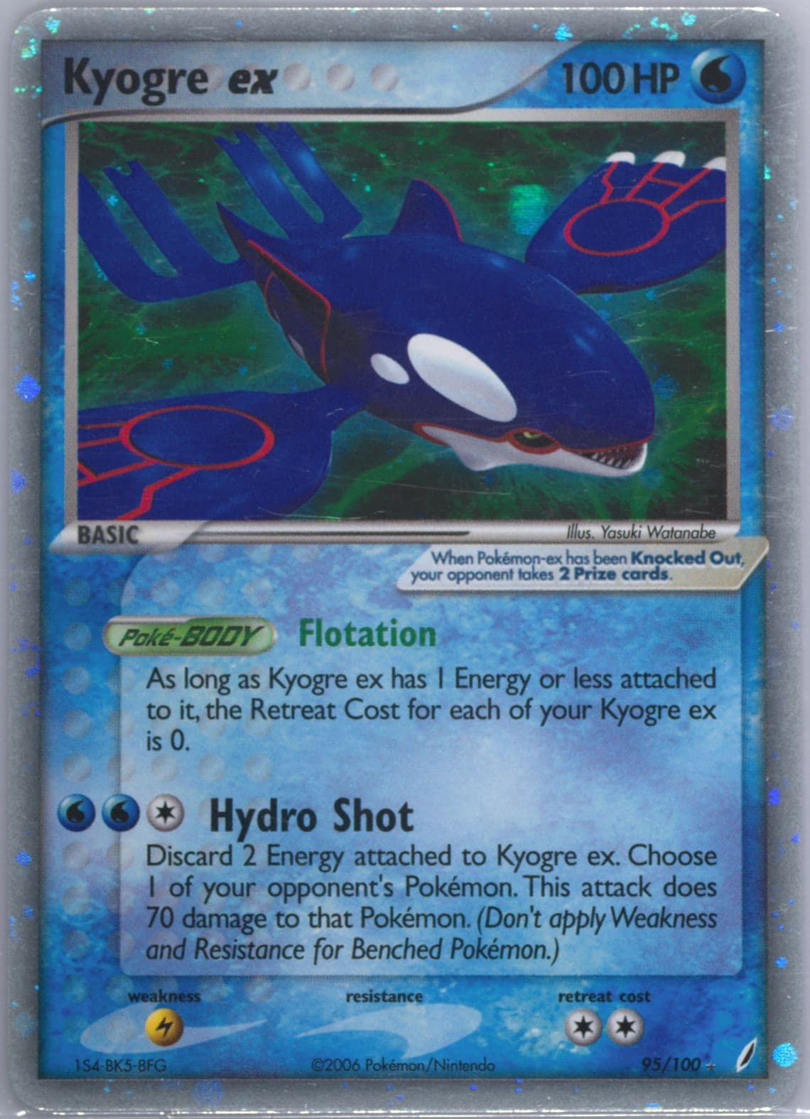 Kyogre EX-Holo (95) 2006 Pokemon EX Crystal Guardians
