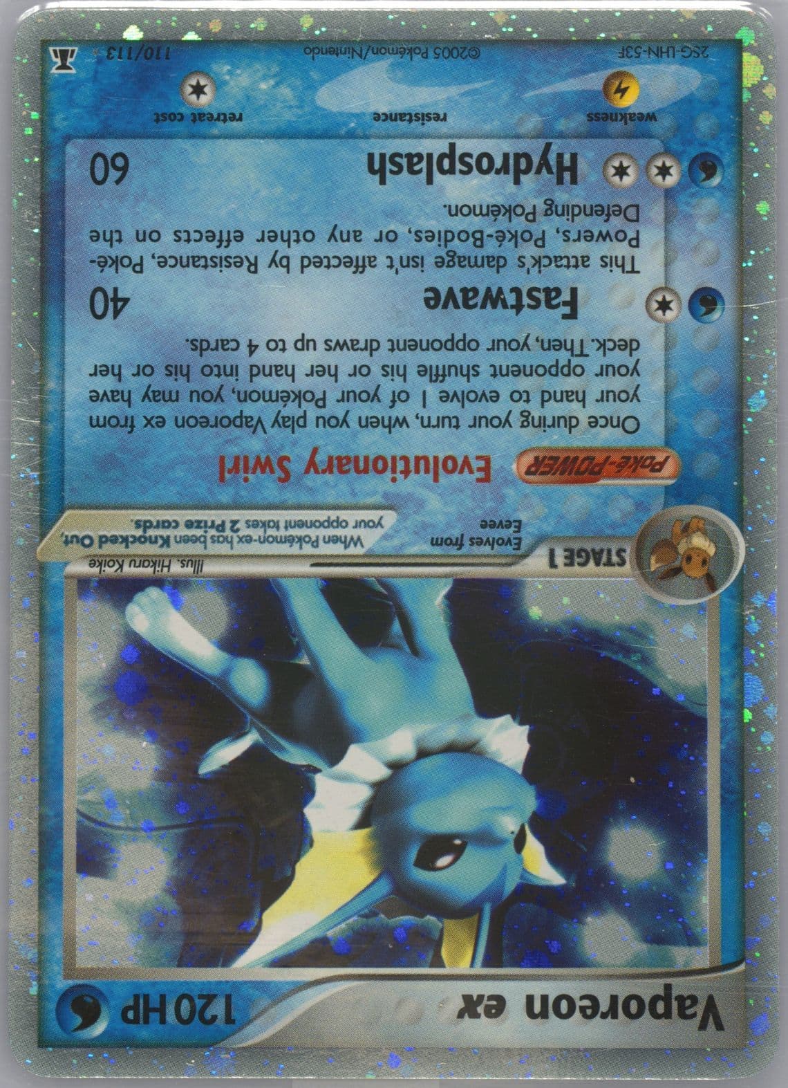 Vaporeon EX-Holo (110) 2005 Pokemon EX Delta Species