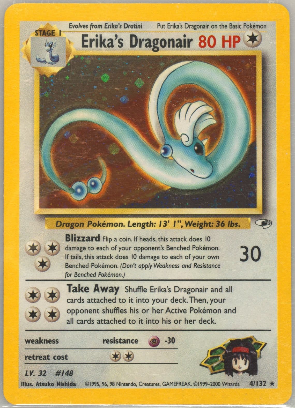 Erika's Dragonair Holo (4) 2000 Pokemon Gym Heroes