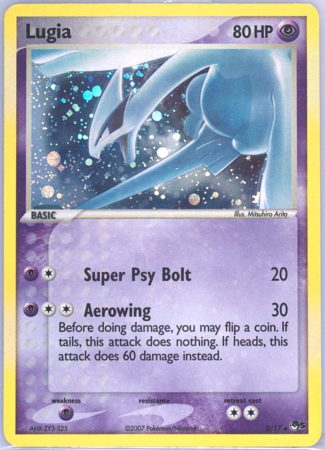 Lugia-Holo (2) 2007 Pokemon Pop Series 5