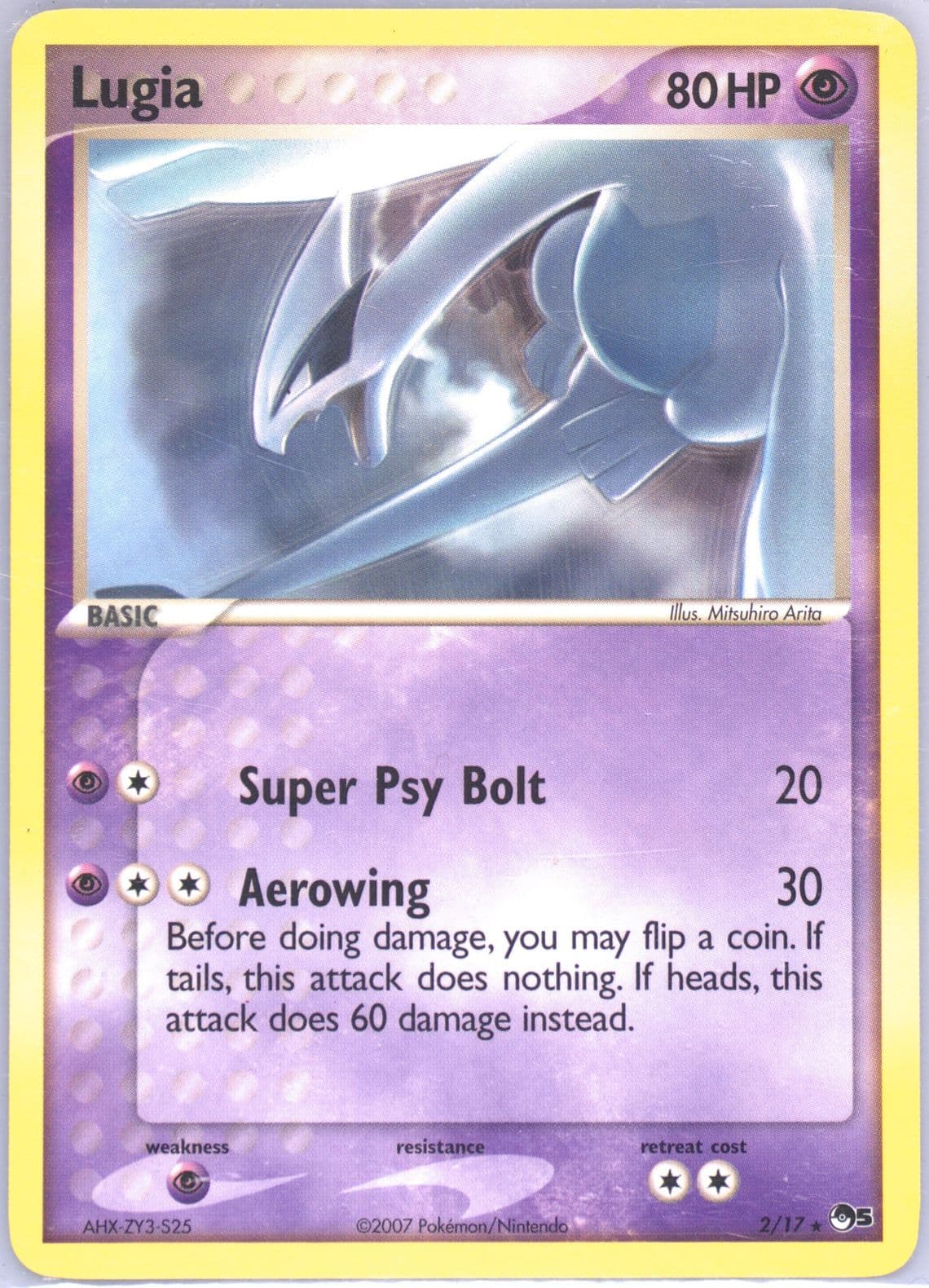 Lugia (2) 2007 Pokemon Pop Series 5