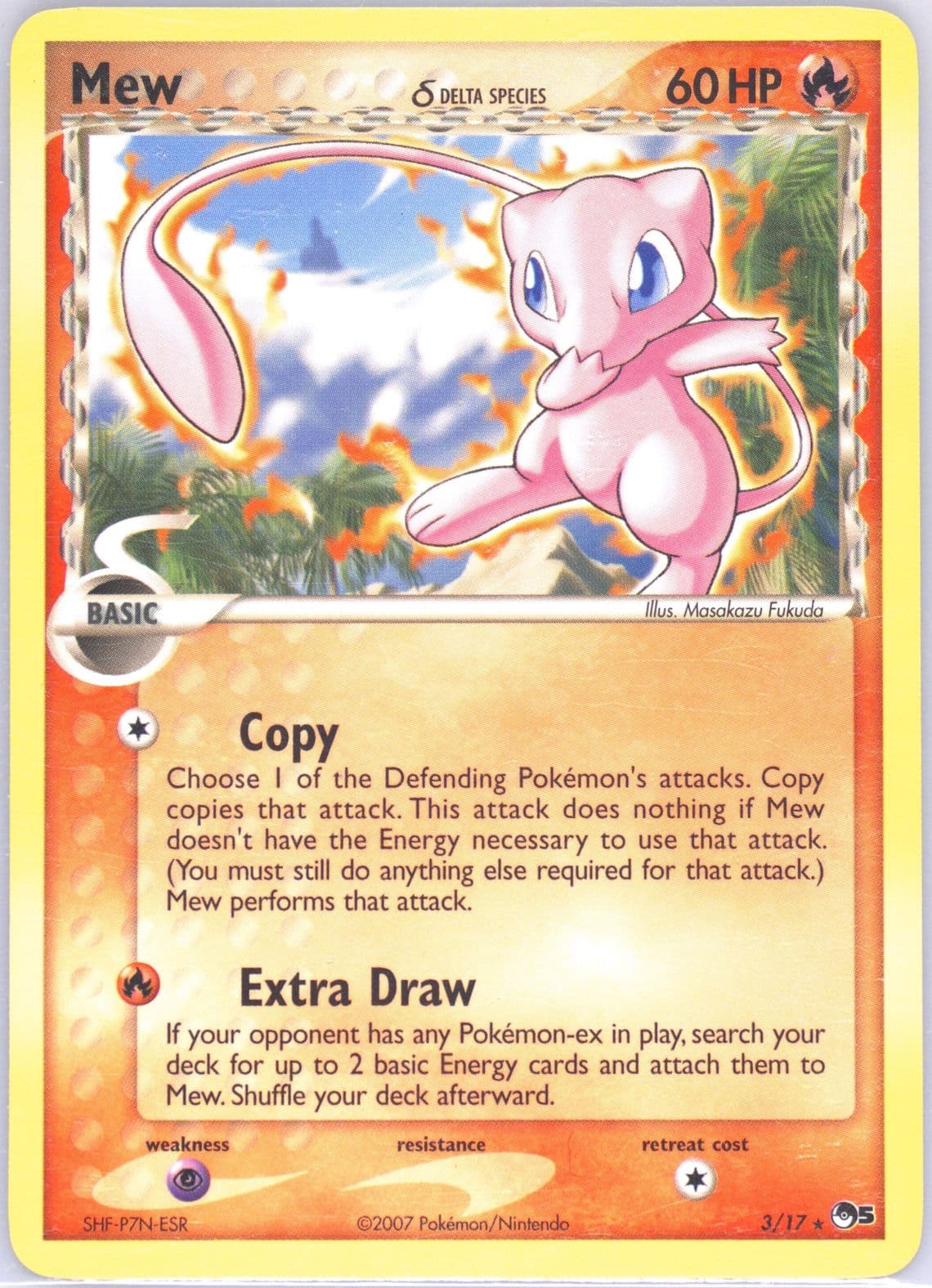 Mew (3) 2007 Pokemon Pop Series 5