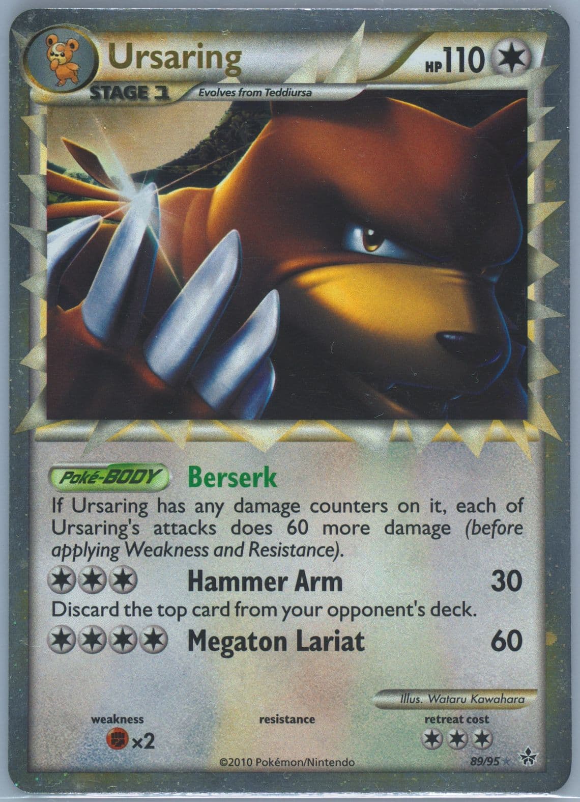 Ursaring-Holo (89) 2010 Pokemon Heartgold & Soulsilver Unleashed