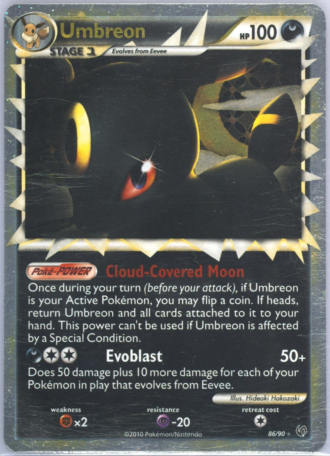 Umbreon-Holo (86) 2010 Pokemon Heartgold & Soulsilver Undaunted