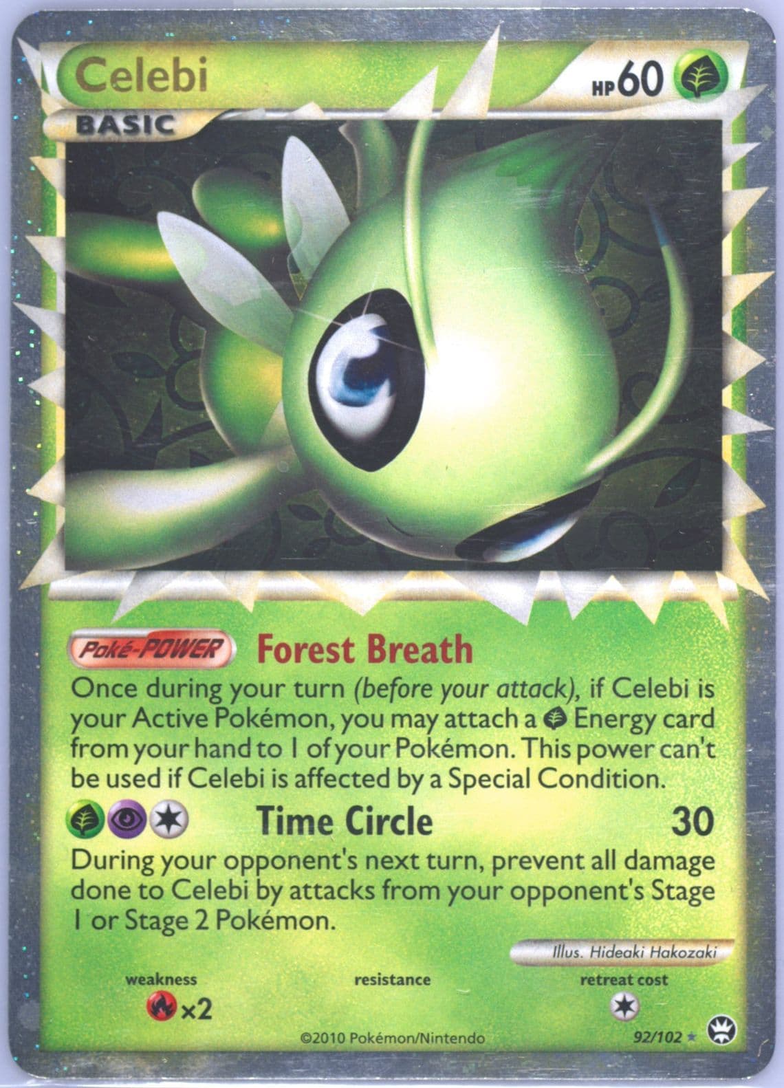 Celebi-Holo (92) 2010 Pokemon Heartgold & Soulsilver Triumphant