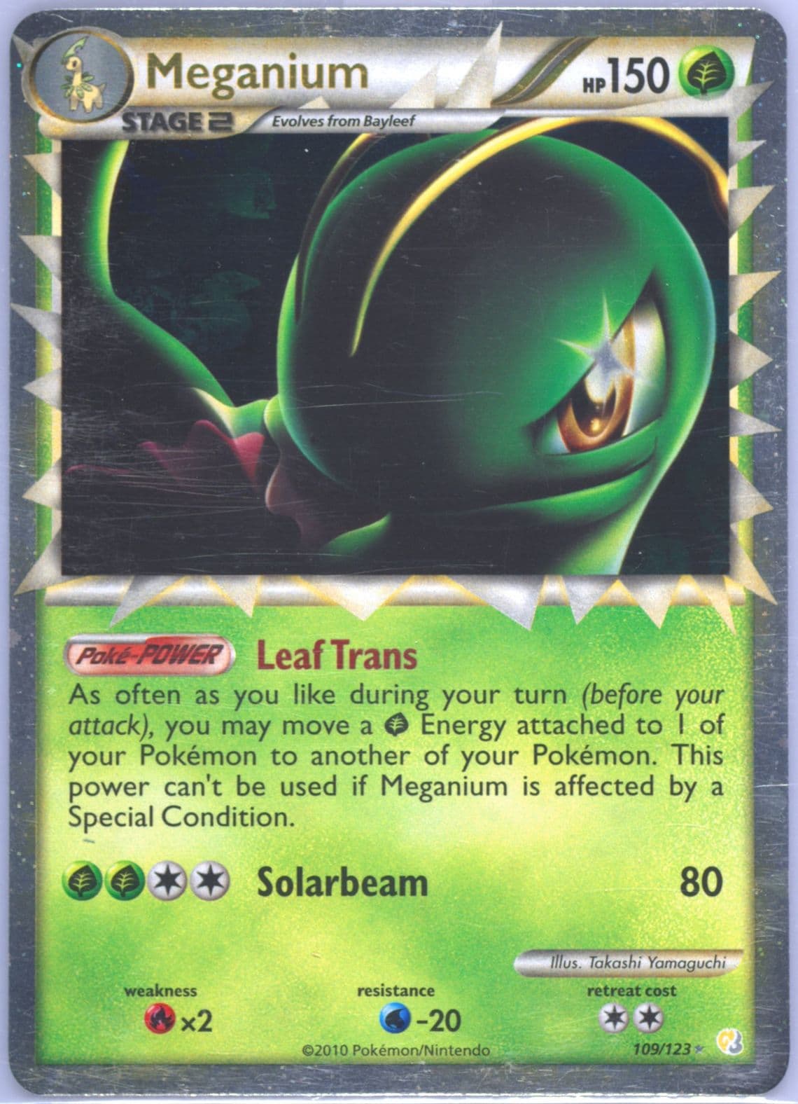 Meganium-Holo (109) 2010 Pokemon Heartgold & Soulsilver