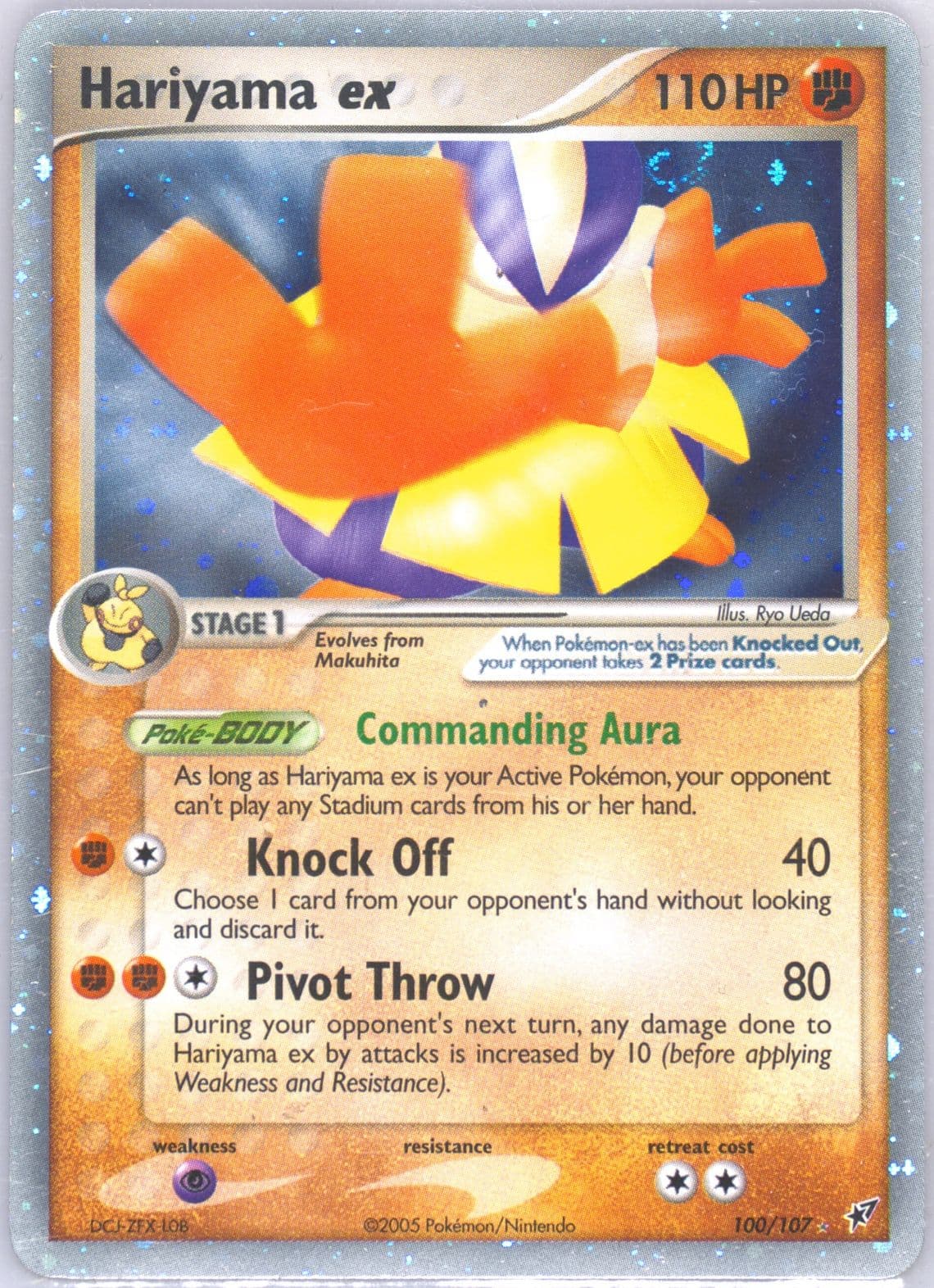 Hariyama EX-Holo (100) 2005 Pokemon EX Deoxys