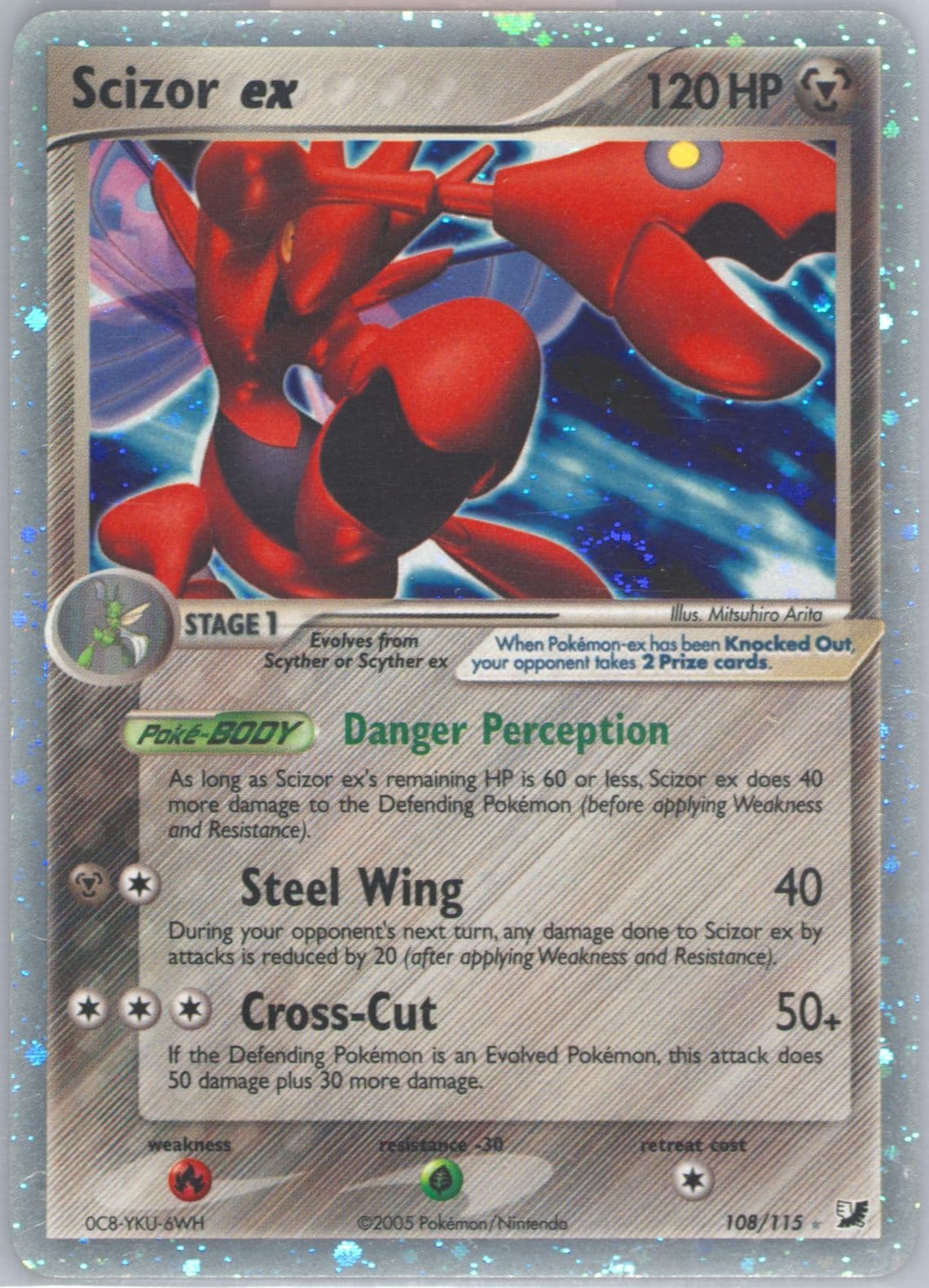 Scizor EX-Holo (108) 2005 Pokemon EX Unseen Forces