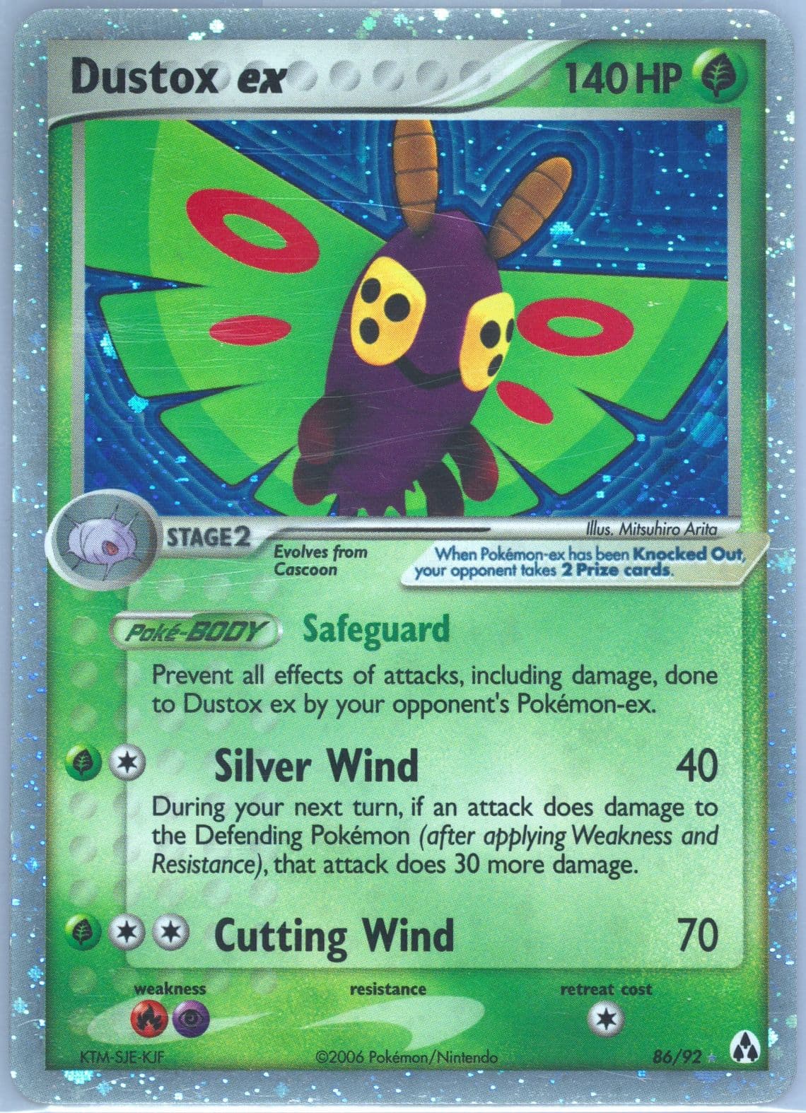 Dustox EX-Holo (86) 2006 Pokemon EX Legend Maker