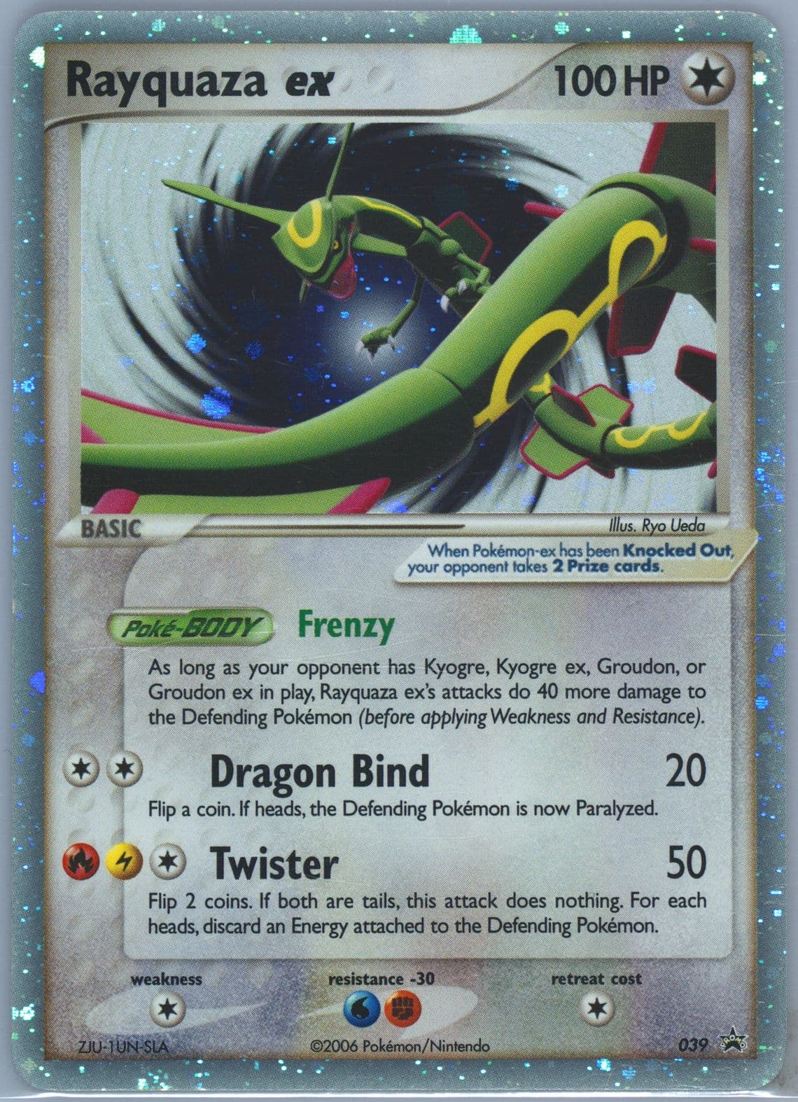 Rayquaza EX-Holo (039) 2006 Pokemon Black Star Promos