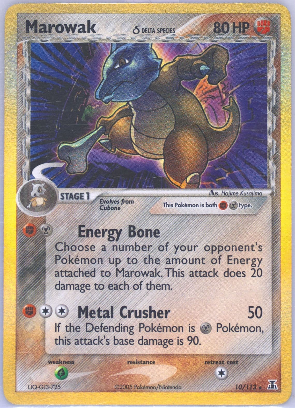 Marowak-Holo (10) 2005 Pokemon EX Delta Species